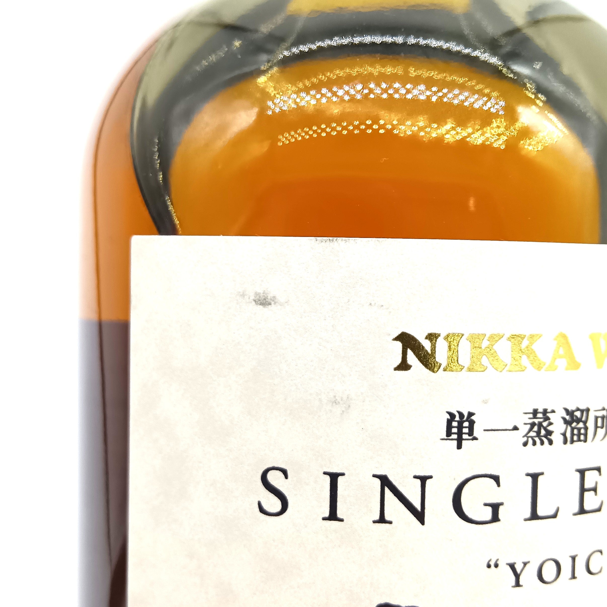 ニッカ ウイスキー シングルモルト 余市10年 旧ボトル 45% 700ml