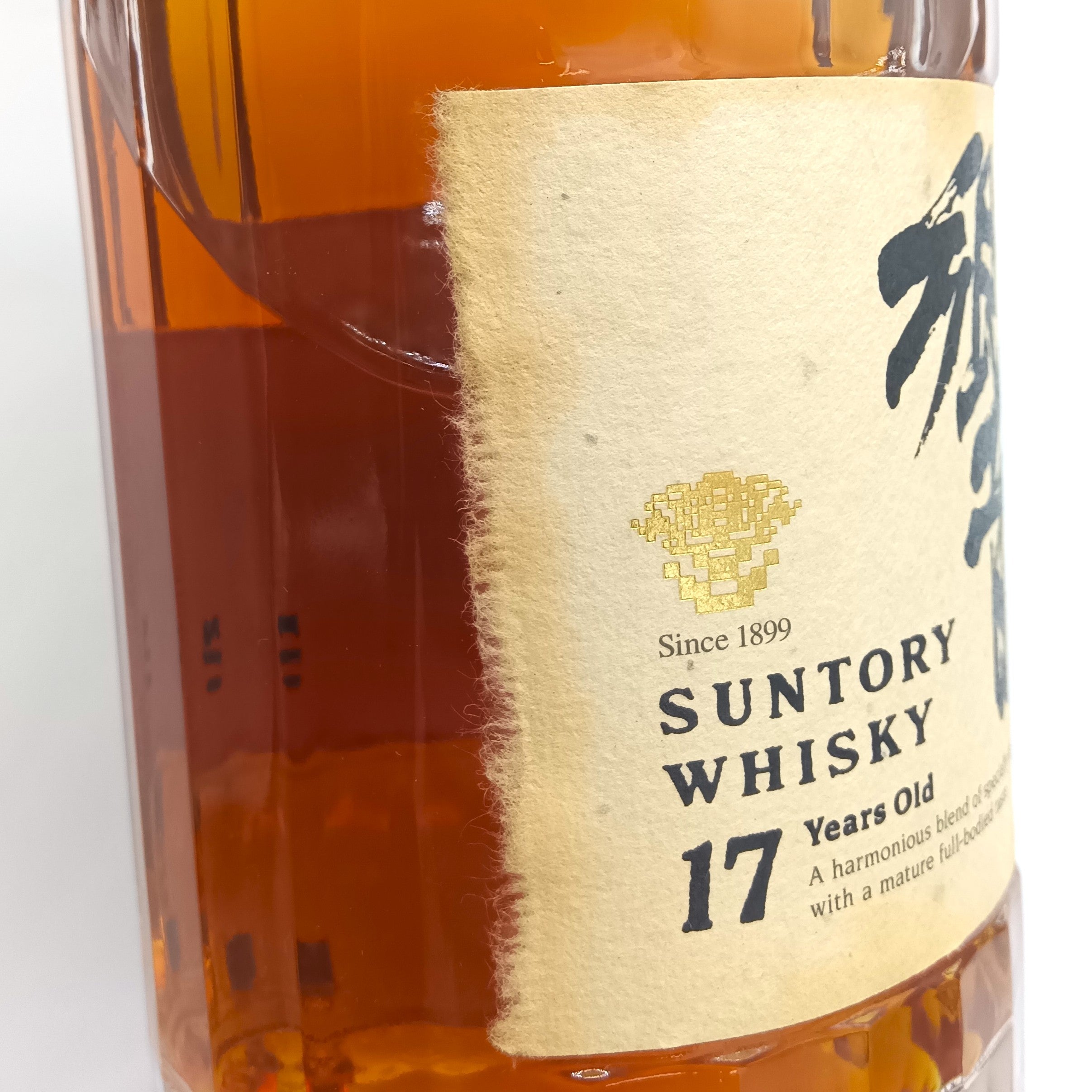 サントリー ウイスキー 響17年 裏ゴールド 旧ラベル 43% 700ml 箱付き