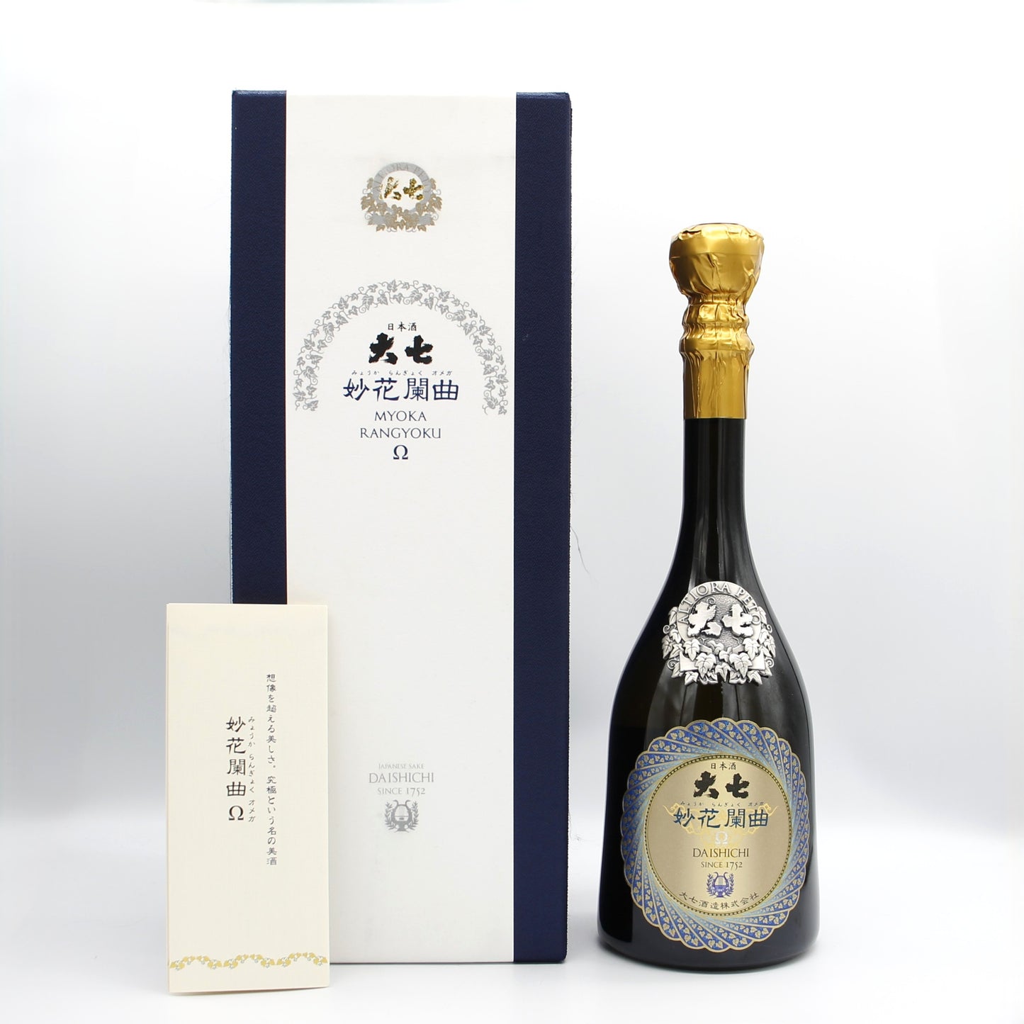 大七酒造 妙花闌曲Ω オメガ MYOKA RANGYOKU 生酛純米大吟醸雫原酒 日本酒 16％ 720ml 箱付き （2024年4月製造） ※箱難有