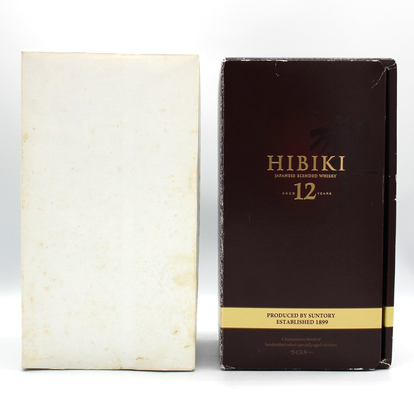 サントリー ウイスキー 響12年 43% 700ml ギフトボックス付き（3）※難有