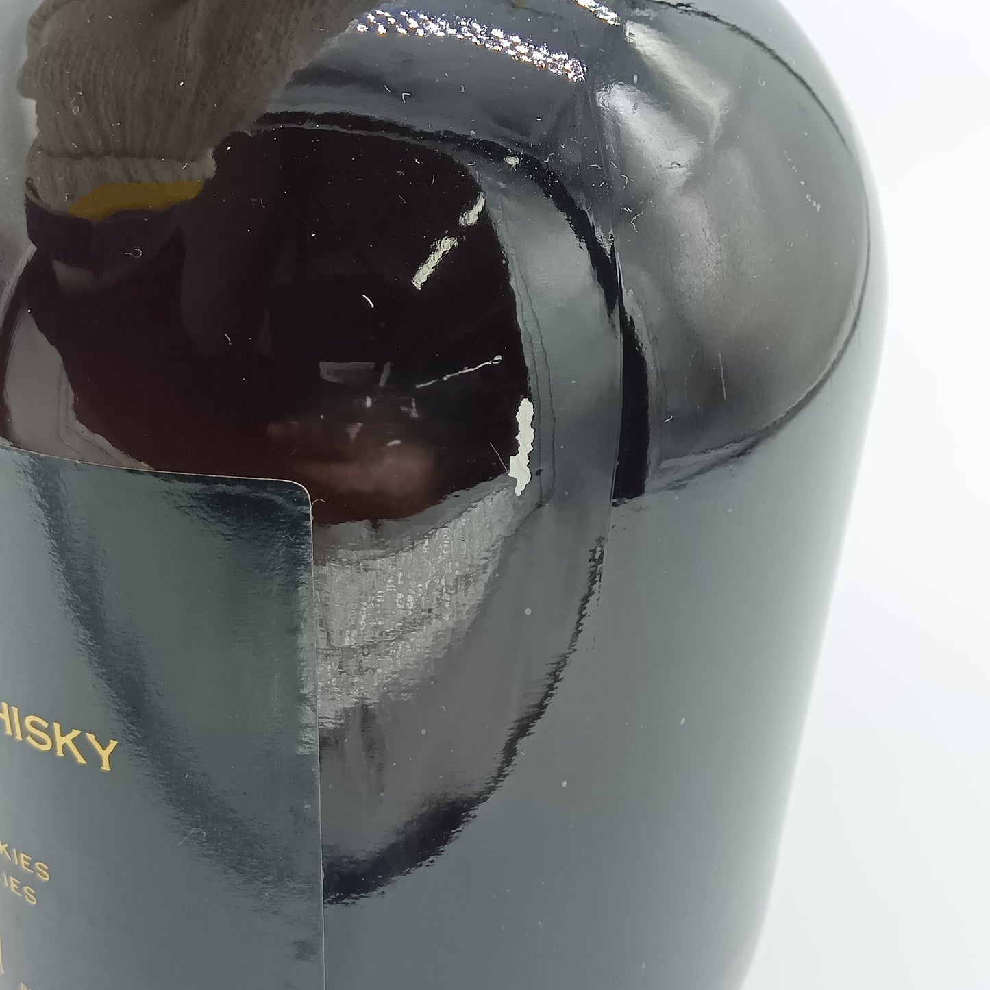 サントリー ウイスキー スペシャル リザーブ 70周年記念ボトル 43% 760ml 箱付き（1）