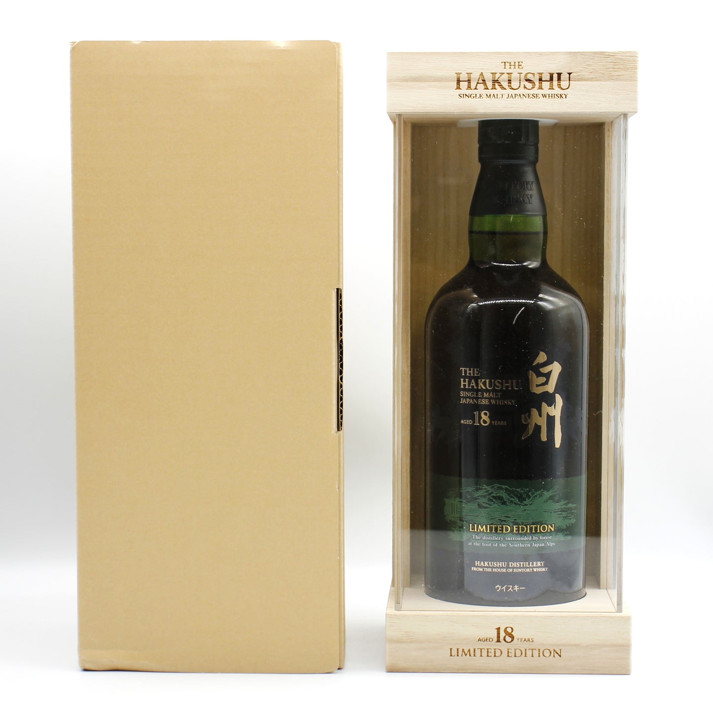 サントリー シングルモルト ウイスキー 白州18年 リミテッドエディション 43% 700ml 箱付き ※