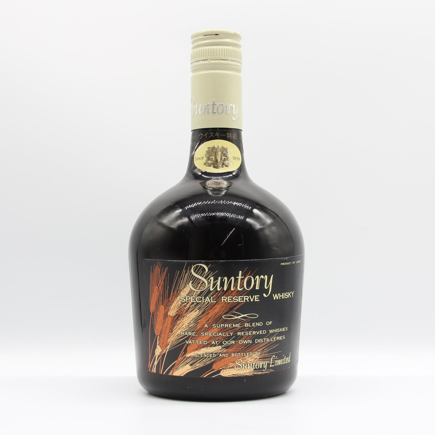 サントリー ウイスキー スペシャル リザーブ 70周年記念ボトル 43% 760ml 箱無し(5)