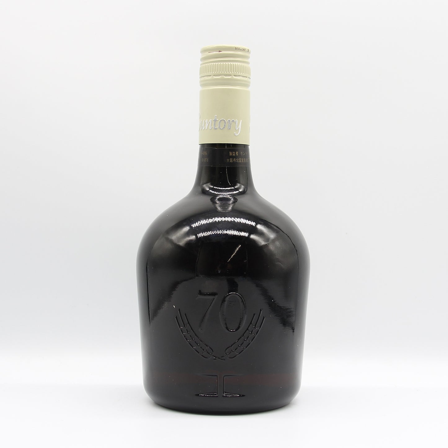 サントリー ウイスキー スペシャル リザーブ 70周年記念ボトル 43% 760ml 箱無し(5)