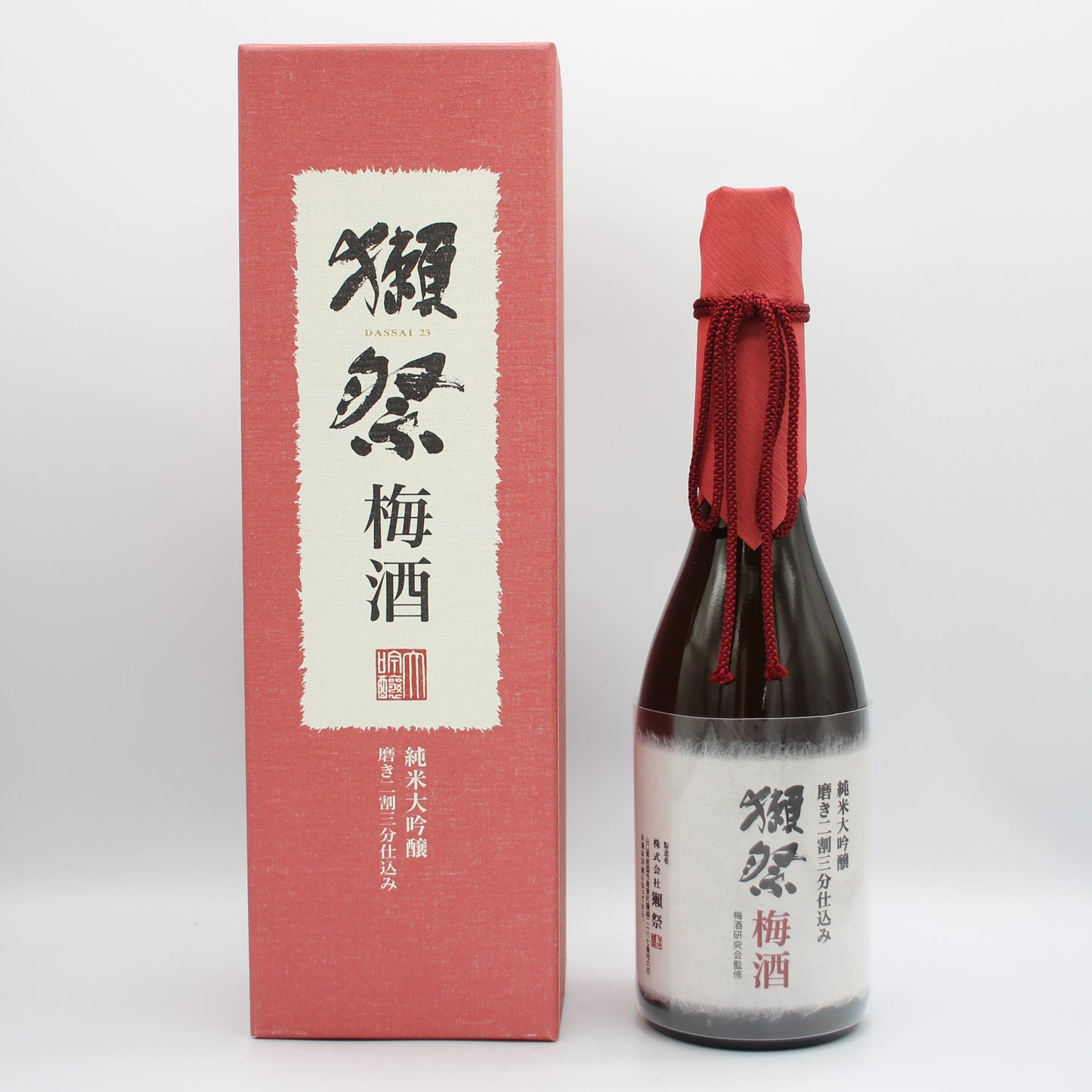 株式会社獺祭 獺祭 梅酒 純米大吟醸磨き二割三分仕込み 8％ 720ml 箱付き