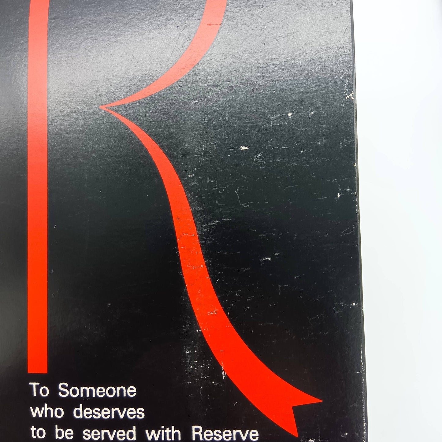 サントリー ウイスキー スペシャル リザーブ 70周年記念ボトル 43% 760ml 箱付き（2）