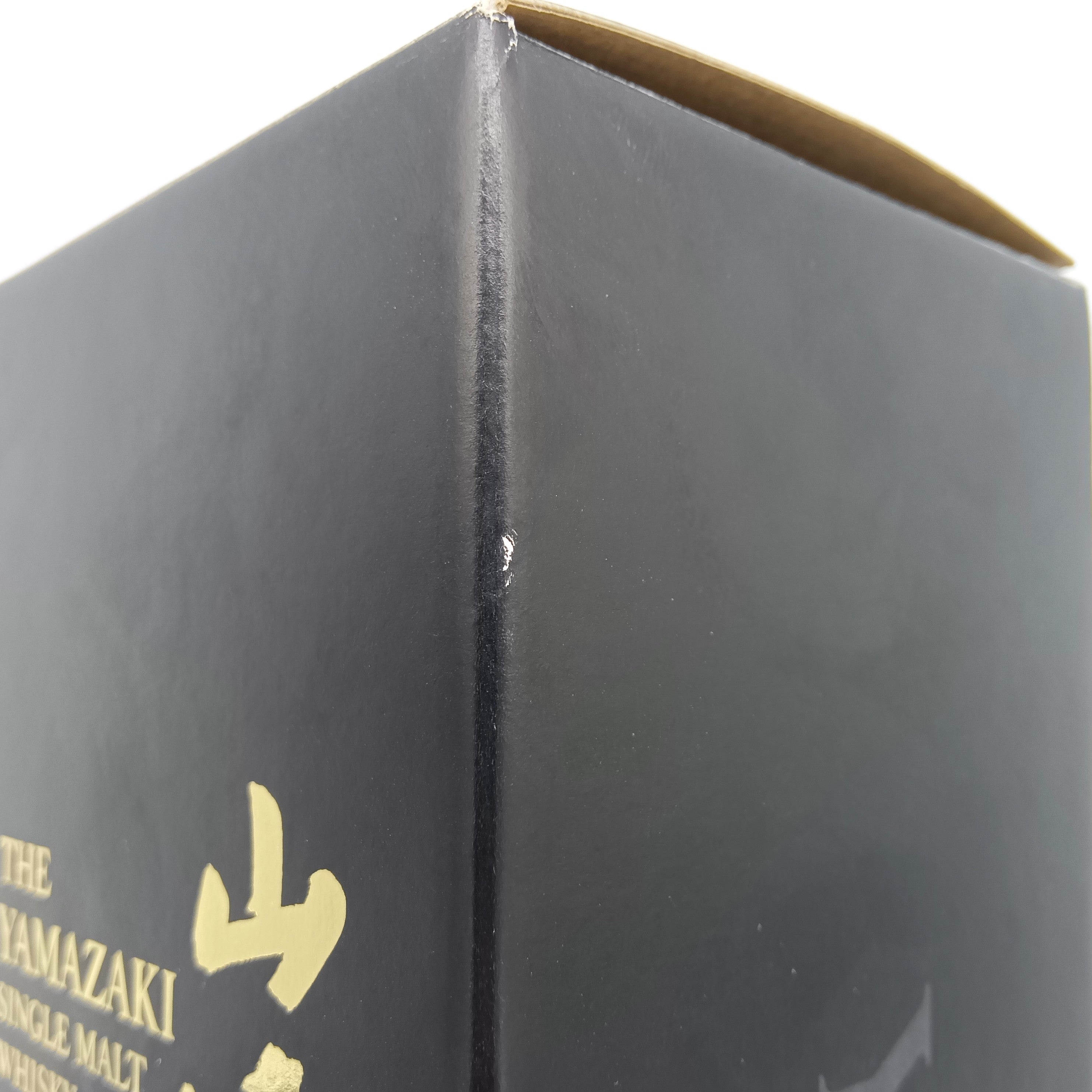 サントリー シングルモルト ウイスキー 山崎 リミテッドエディション