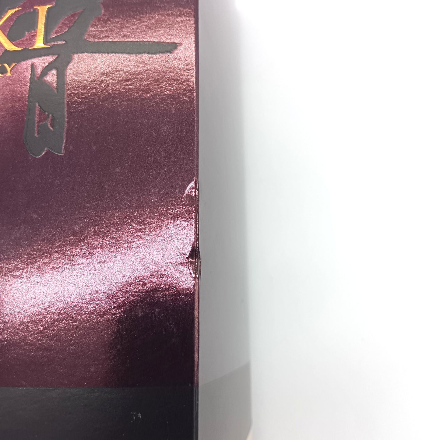 サントリー ウイスキー 響12年 43% 700ml 箱付き (4)