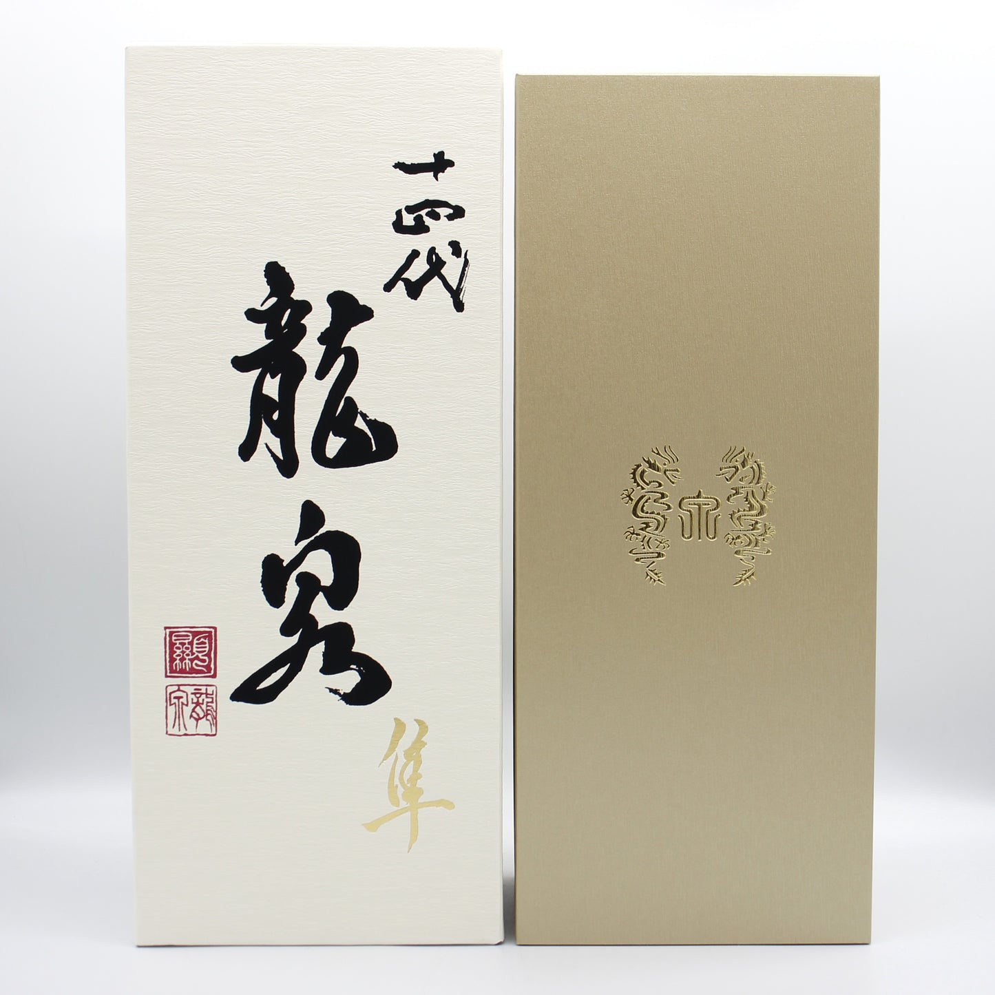 高木酒造 十四代 龍泉 隼 斗瓶囲い 氷温熟成 大極上諸白酒 揚げふね 七垂二十貫 純米大吟醸おり酒 日本酒 生詰 15％ 720ml 箱付き（2025年製造）