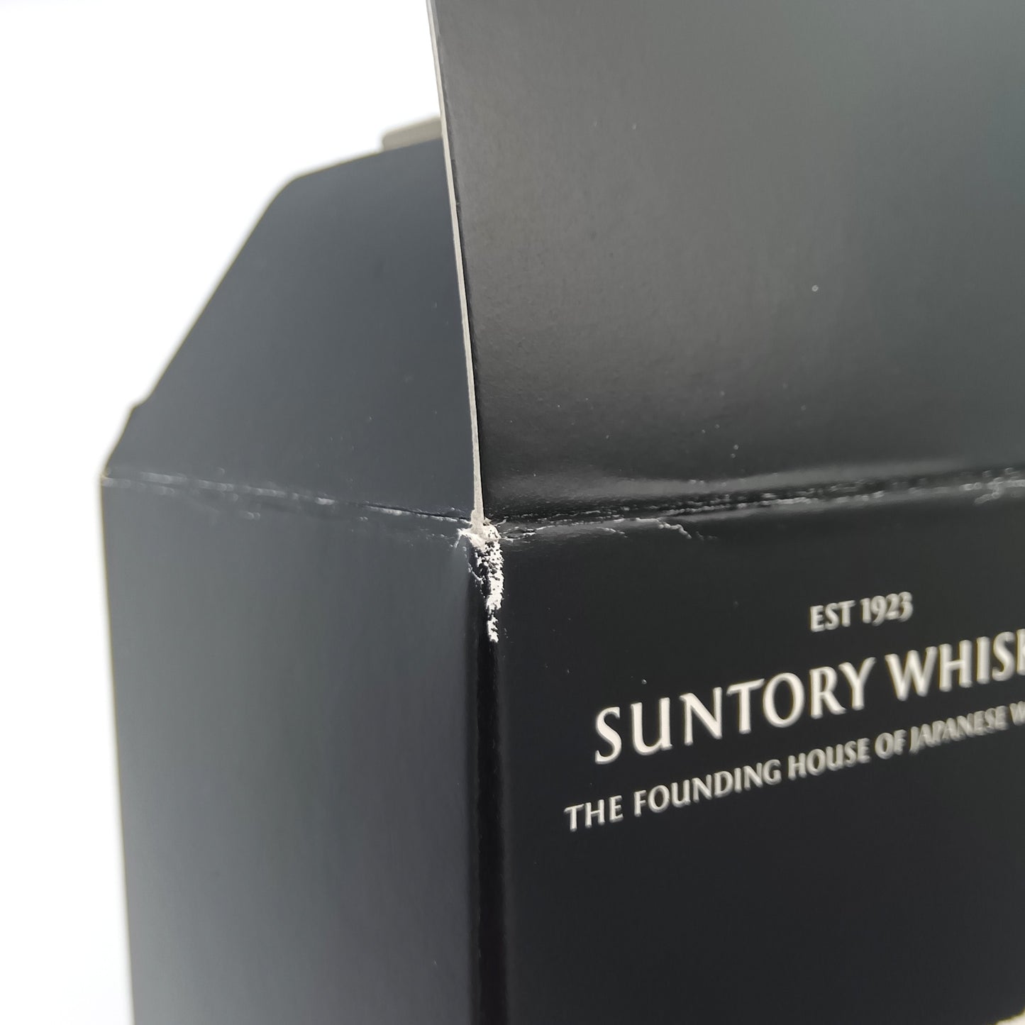 エッセンス・オブ・サントリーウイスキー シングルモルトウイスキー 山崎蒸溜所〈リフィルシェリーカスク〉第2弾 53% 500ml 箱付き