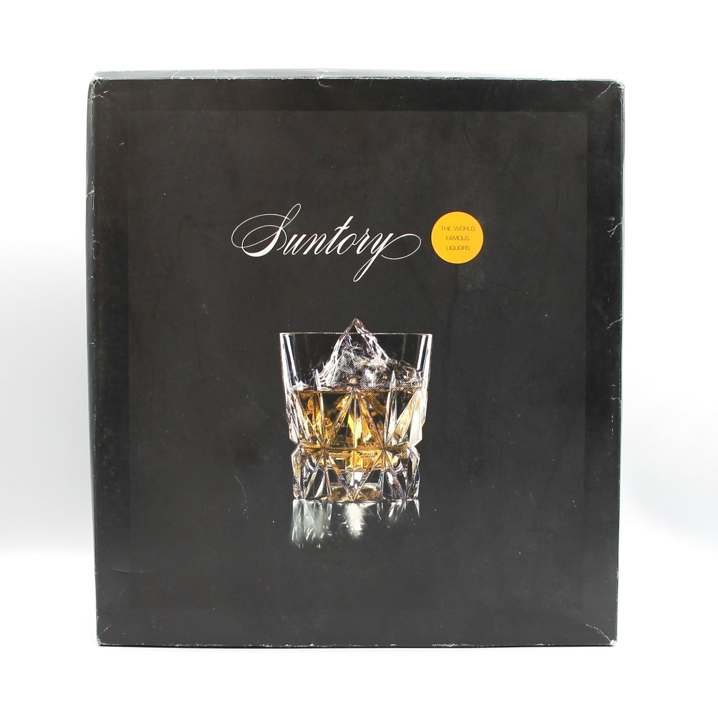 サントリー ウイスキー スペシャル リザーブ 70周年記念ボトル２本セット 43% 1520ml 箱付き（2）