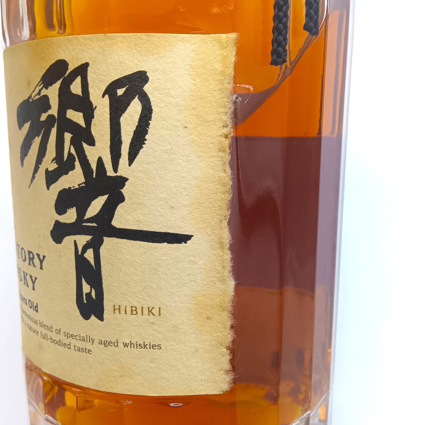サントリー ウイスキー 響17年 裏ゴールド 旧ラベル 43% 700ml 箱付き（2）
