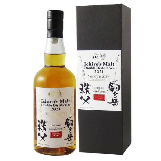 イチローズモルト ダブルディスティラリーズ 2021 秩父×駒ヶ岳 53.5% 700ml 箱付き