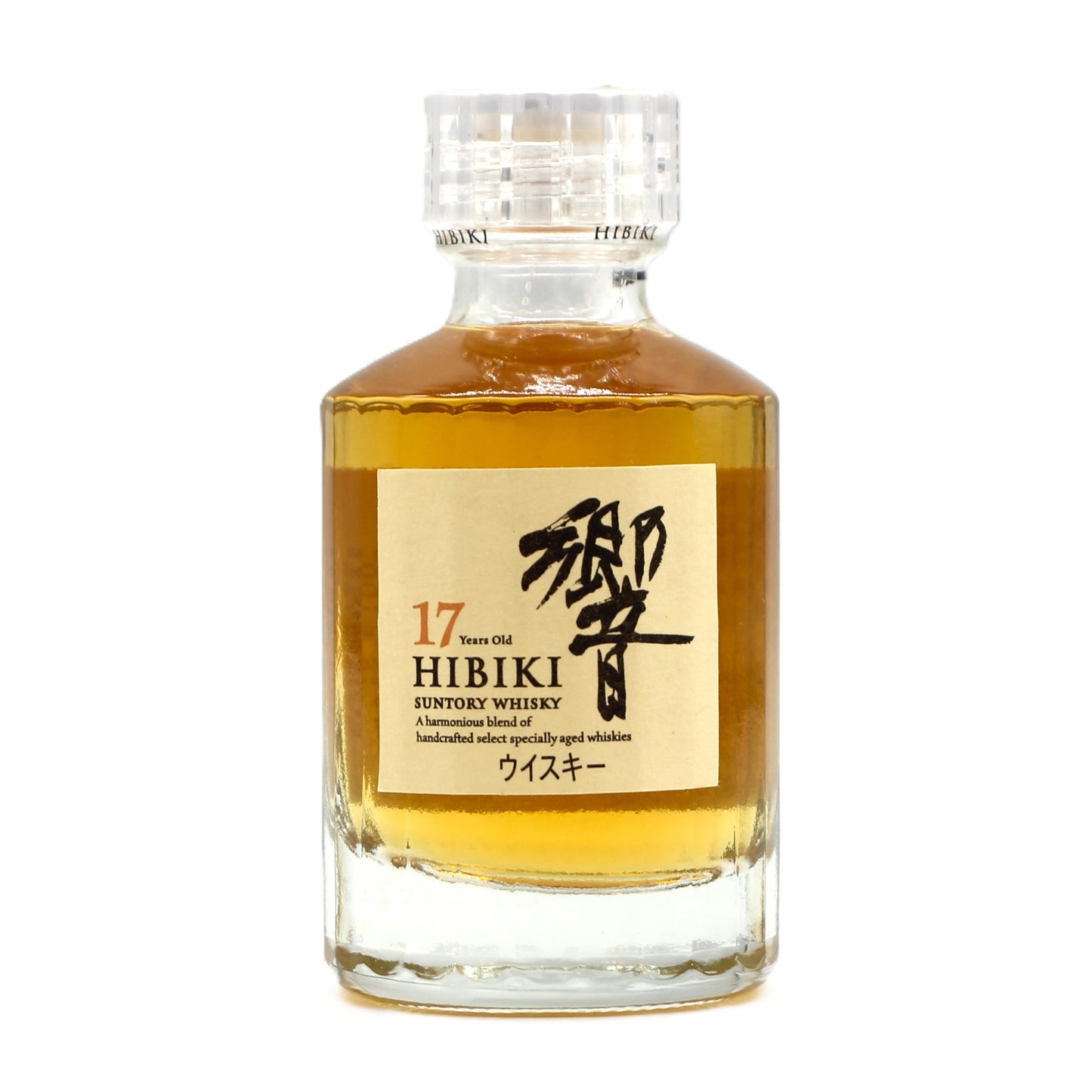 サントリー ウイスキー 響17年 ミニチュアボトル 43% 50ml 箱無し ※