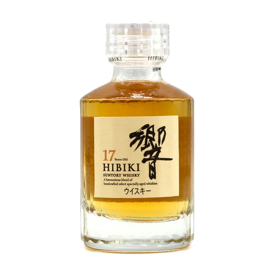 サントリー ウイスキー 響17年 ミニチュアボトル 43% 50ml 箱無し ※