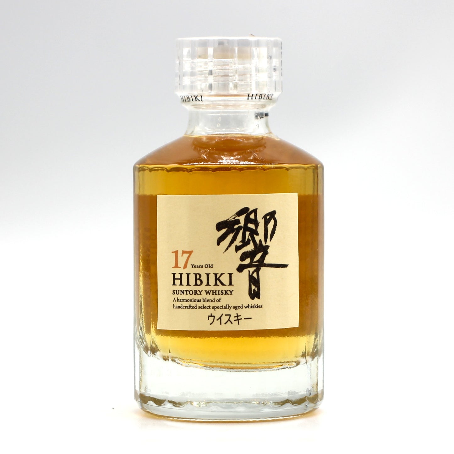 サントリー ウイスキー 響17年 ミニチュアボトル 43% 50ml 箱無し ※