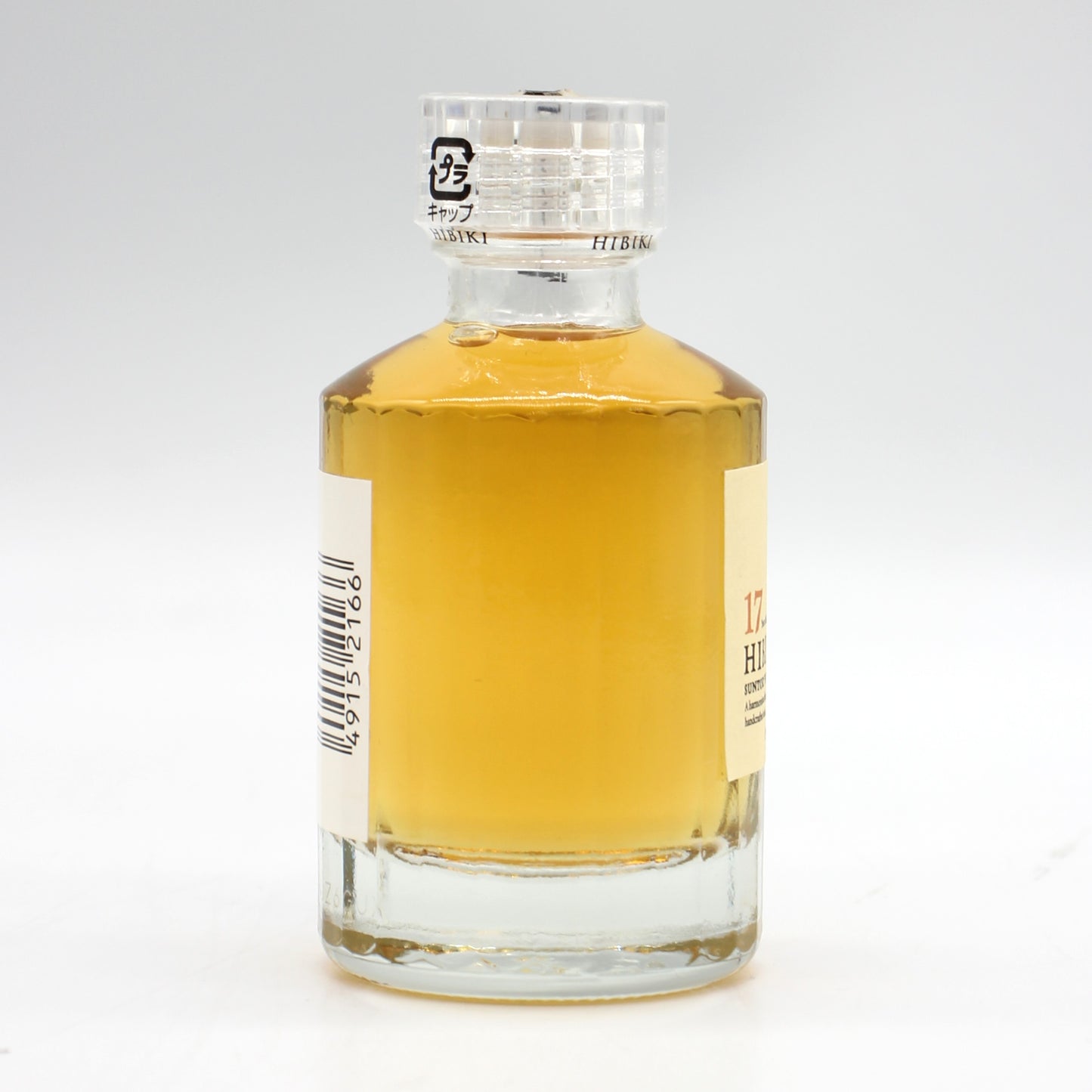 サントリー ウイスキー 響17年 ミニチュアボトル 43% 50ml 箱無し ※