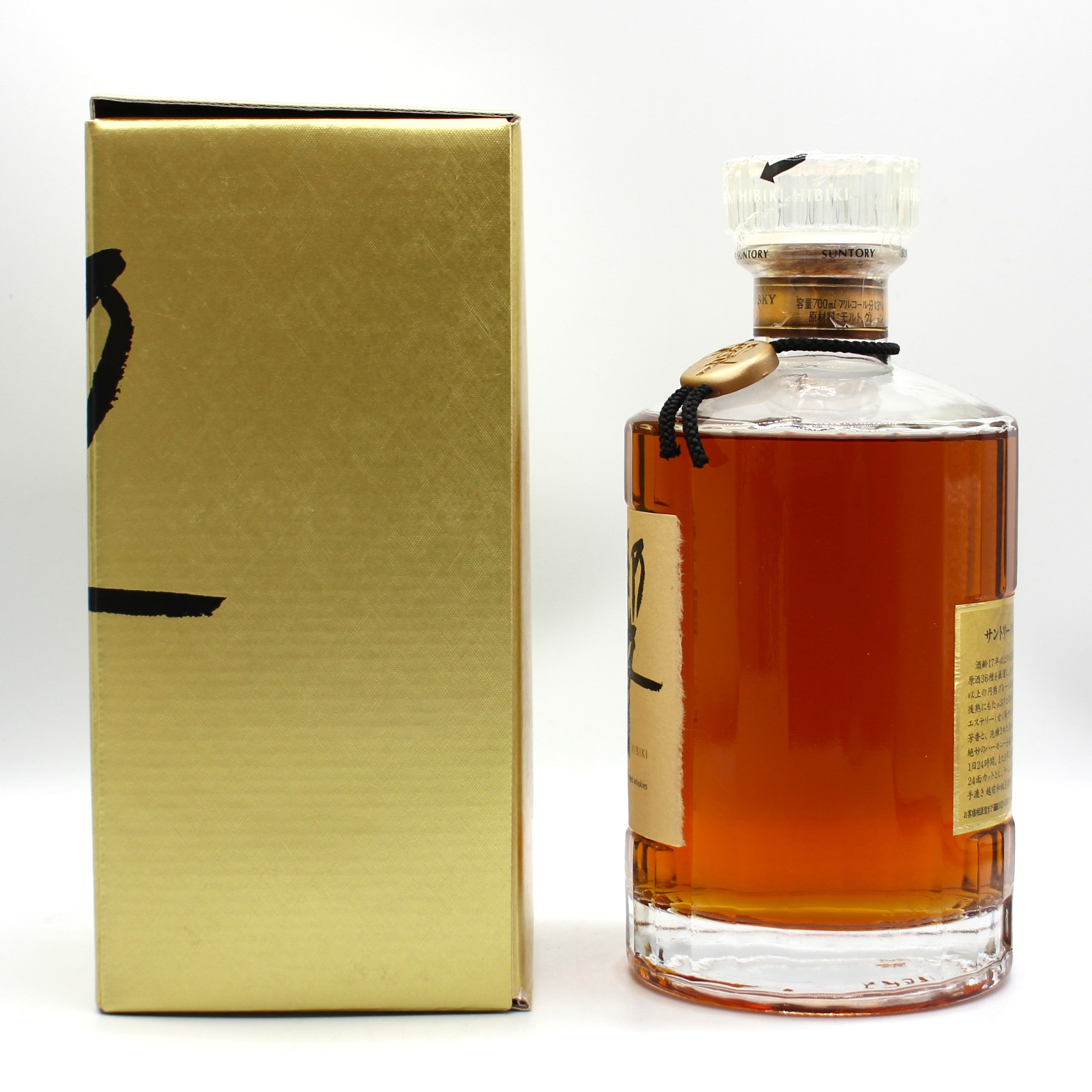 サントリー ウイスキー 響17年 裏ゴールド 旧ラベル 43% 700ml 箱付き
