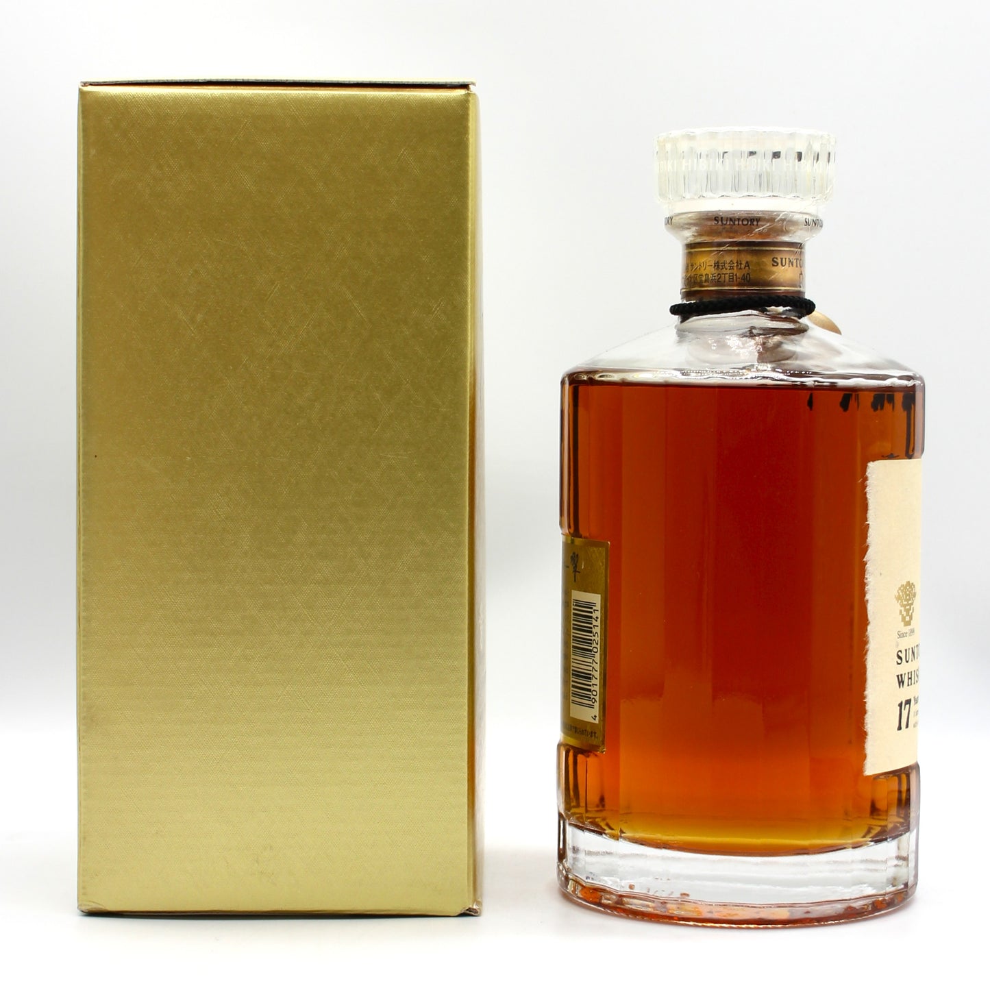 サントリー ウイスキー 響17年 裏ゴールド 旧ラベル 43% 700ml 箱付き（1）