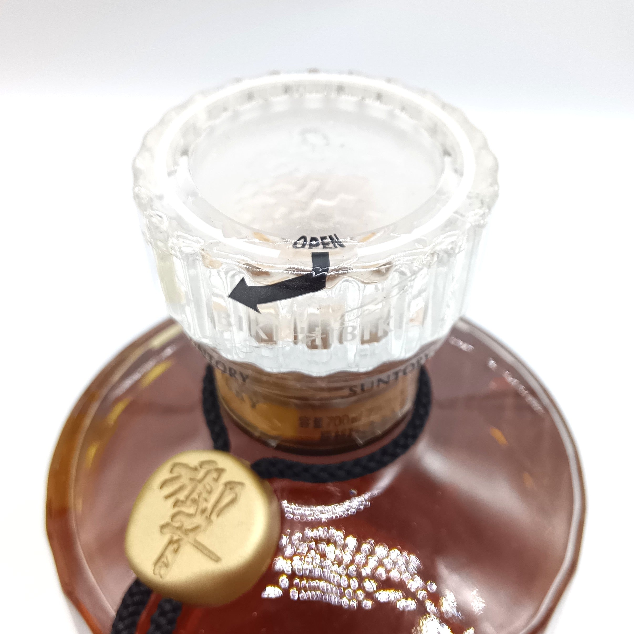 サントリー ウイスキー 響17年 裏ゴールド 旧ラベル 43% 700ml 箱付き