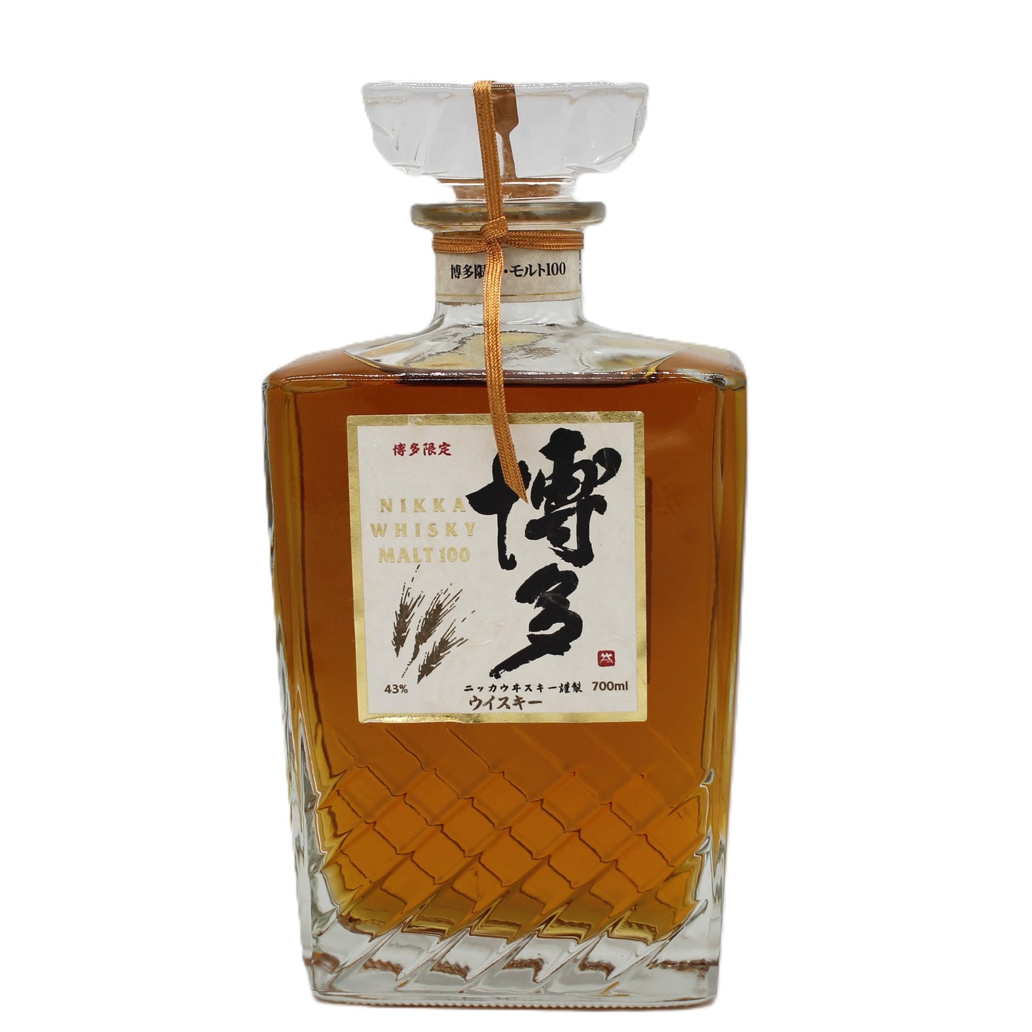 ニッカ ウイスキー 博多 博多限定 モルト100％ウイスキー 43% 700ml 箱無し