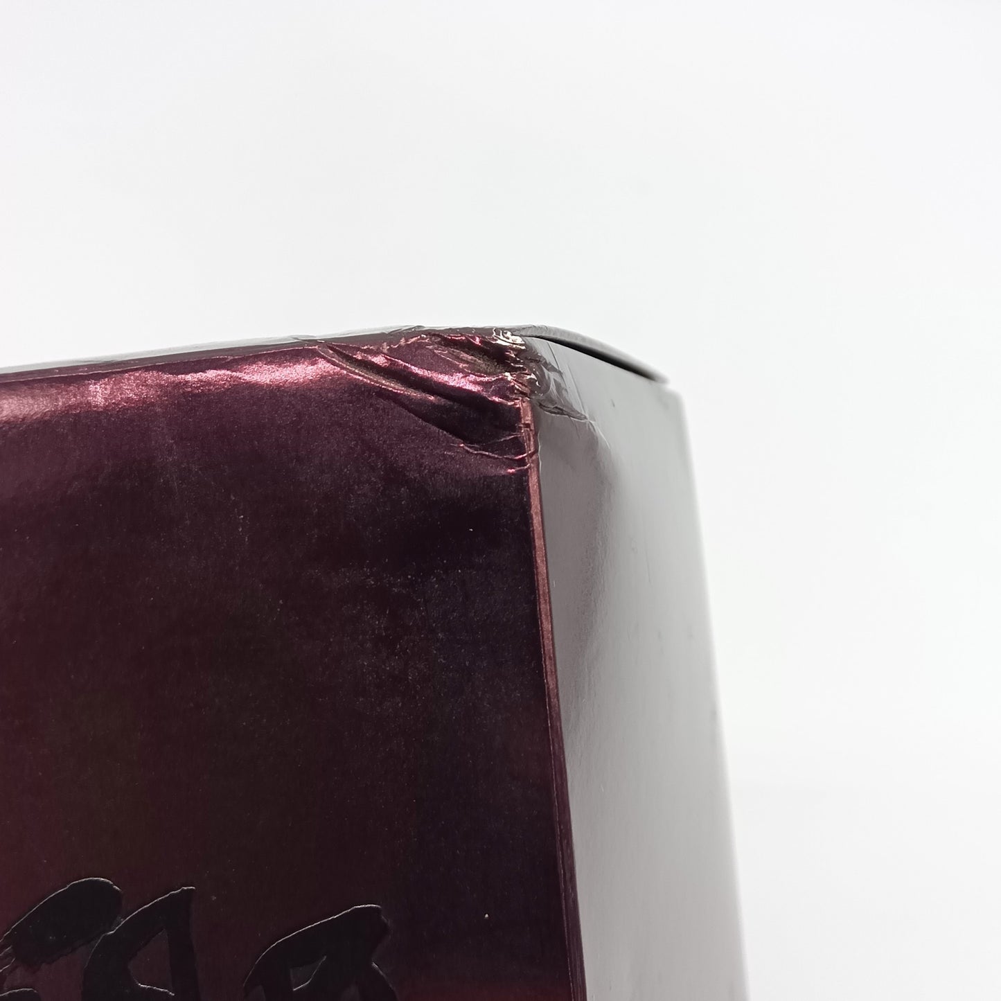 サントリー ウイスキー 響12年 43% 700ml 箱付き (3)