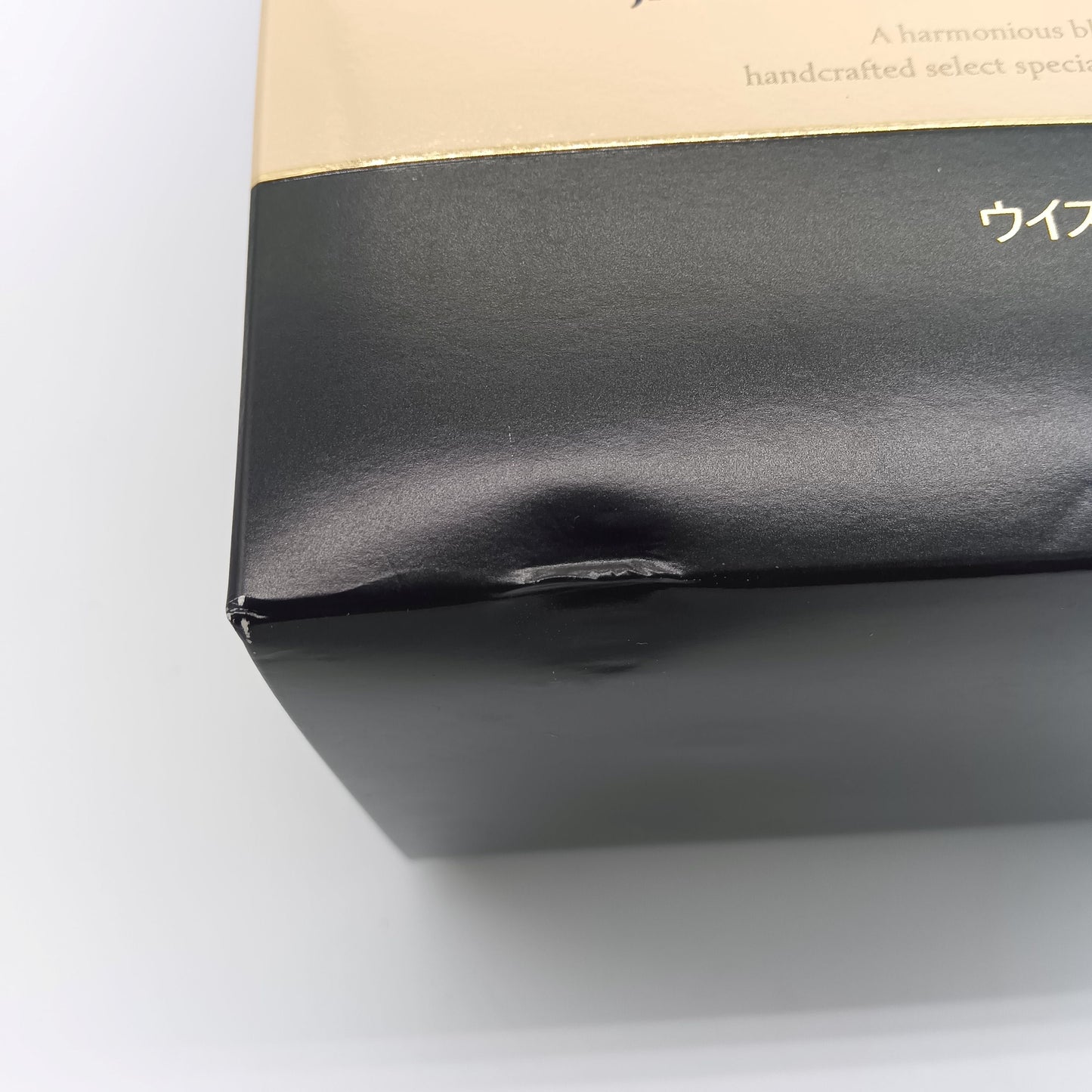 サントリー ウイスキー 響12年 43% 700ml 箱付き (4)