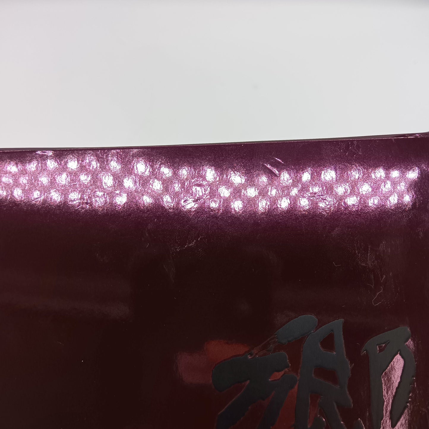 サントリー ウイスキー 響 12年 43% 500ml ギフトボックス付き  ※