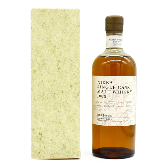 ニッカ ウイスキー シングルカスク  北海道余市モルト 1990-2007 63% 750ml 箱付き