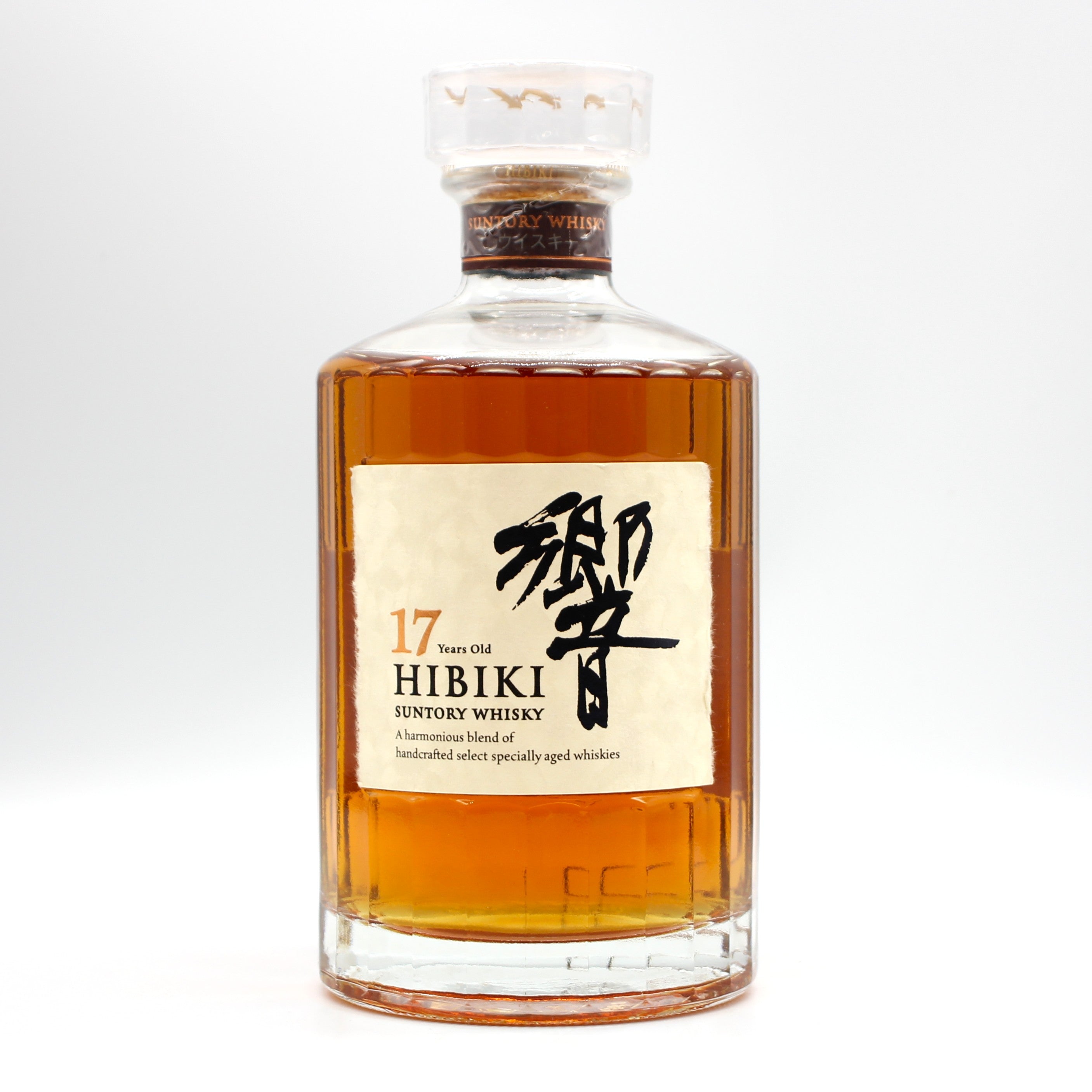 サントリー ウイスキー 響17年 43% 700ml 箱無し – Saketown