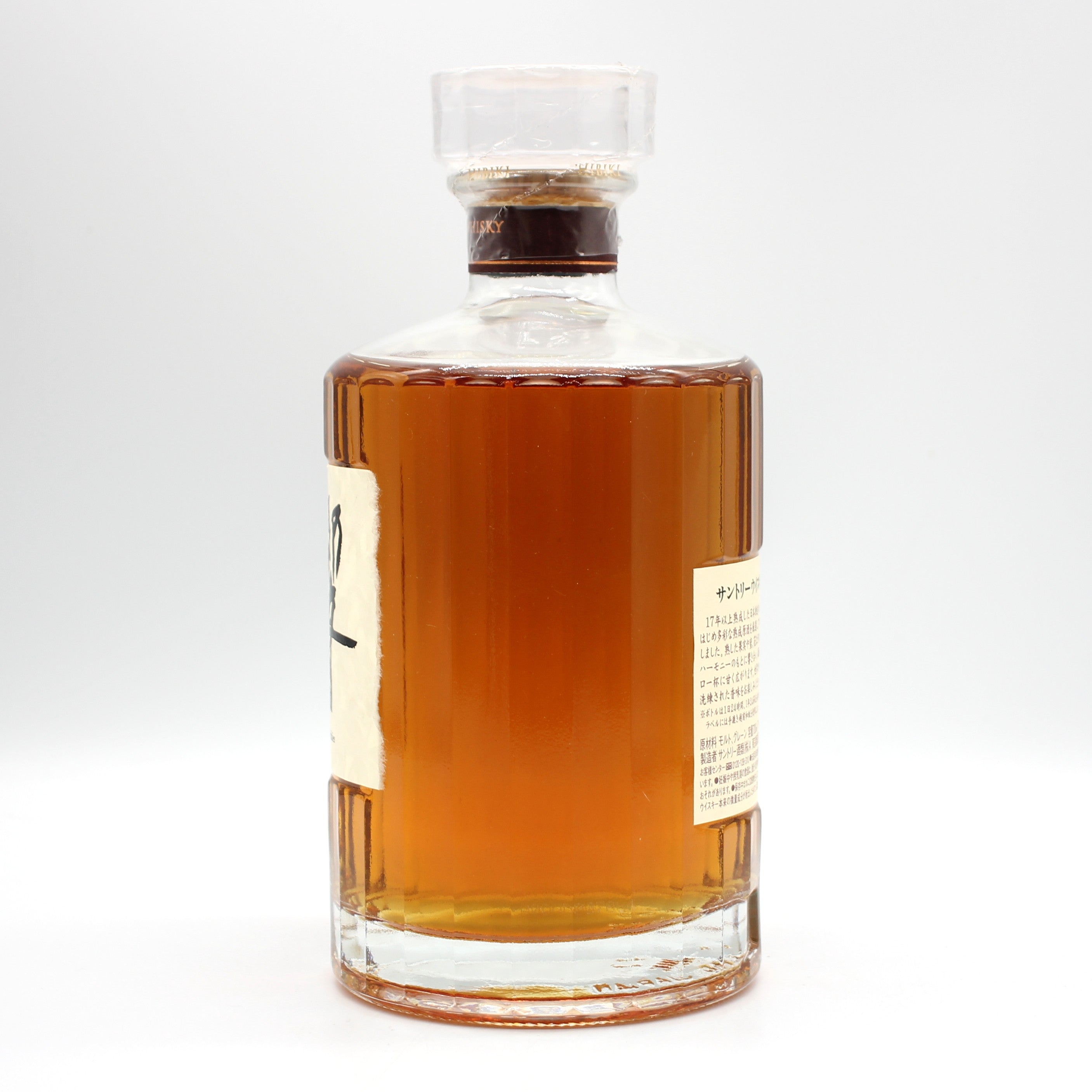 サントリー ウイスキー 響17年 43% 700ml 箱無し – Saketown