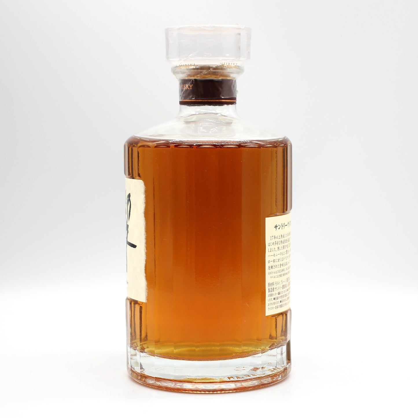 サントリー ウイスキー 響17年 43% 700ml 箱無し