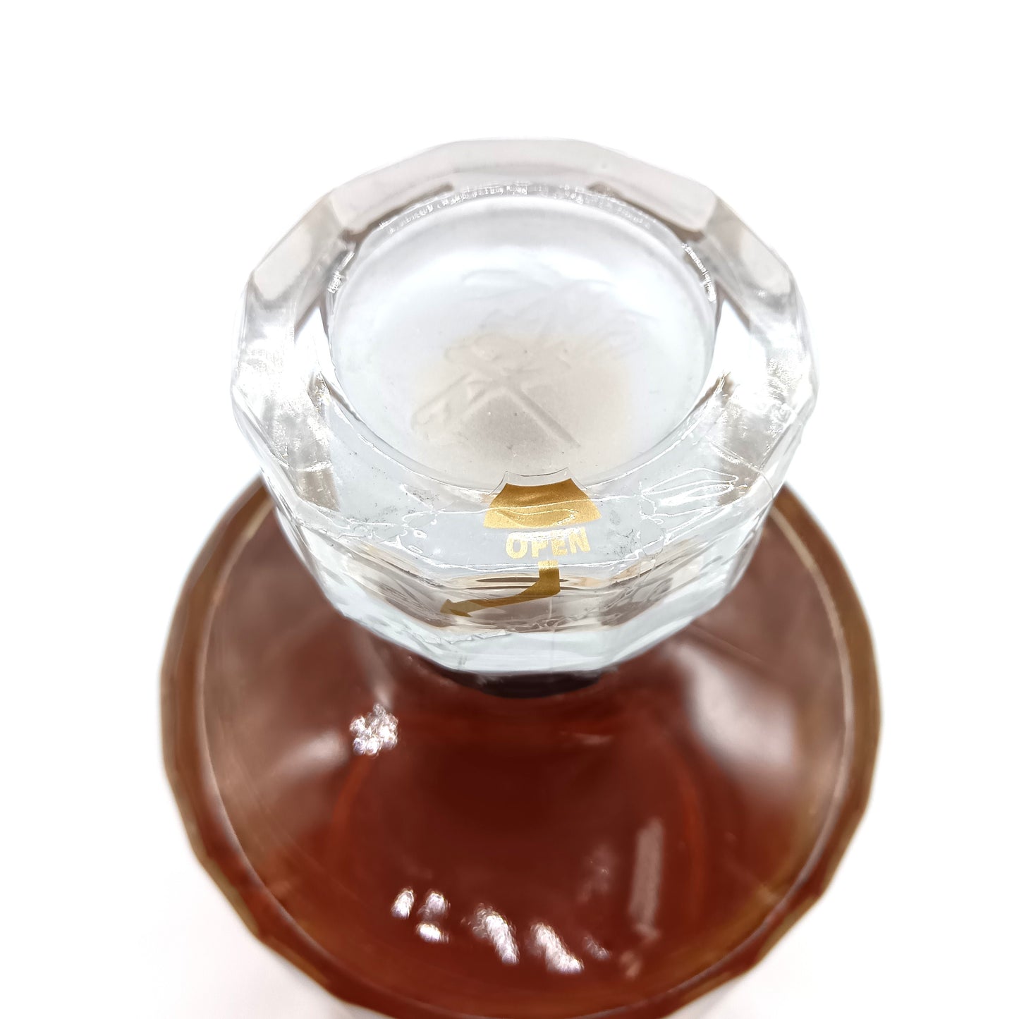 サントリー ウイスキー 響17年 43% 700ml 箱無し