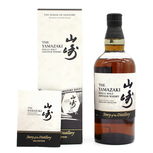 サントリーシングルモルトウイスキー 山崎 Story of the Distillery 2024年 43% 700ml 箱付き