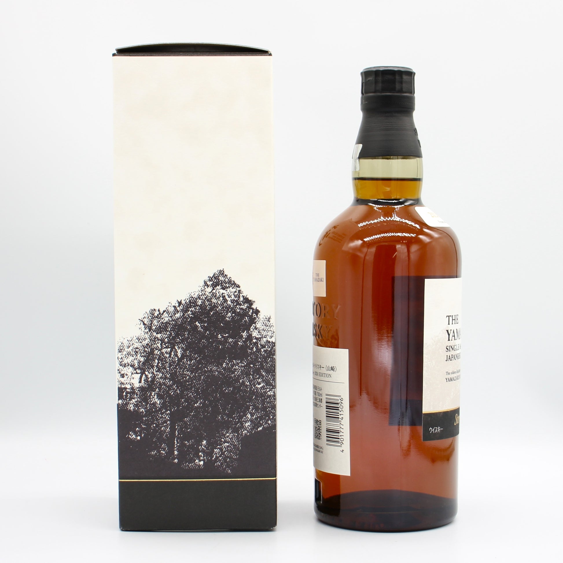 サントリーシングルモルトウイスキー 山崎 Story of the Distillery 