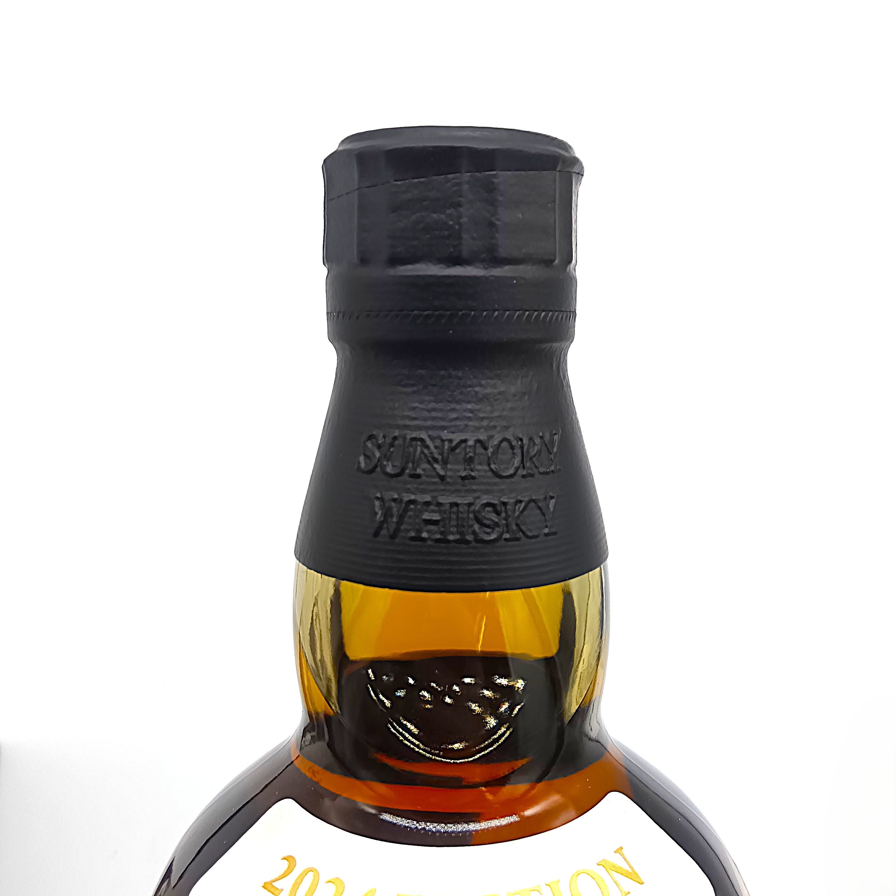 サントリーシングルモルトウイスキー 山崎 Story of the Distillery