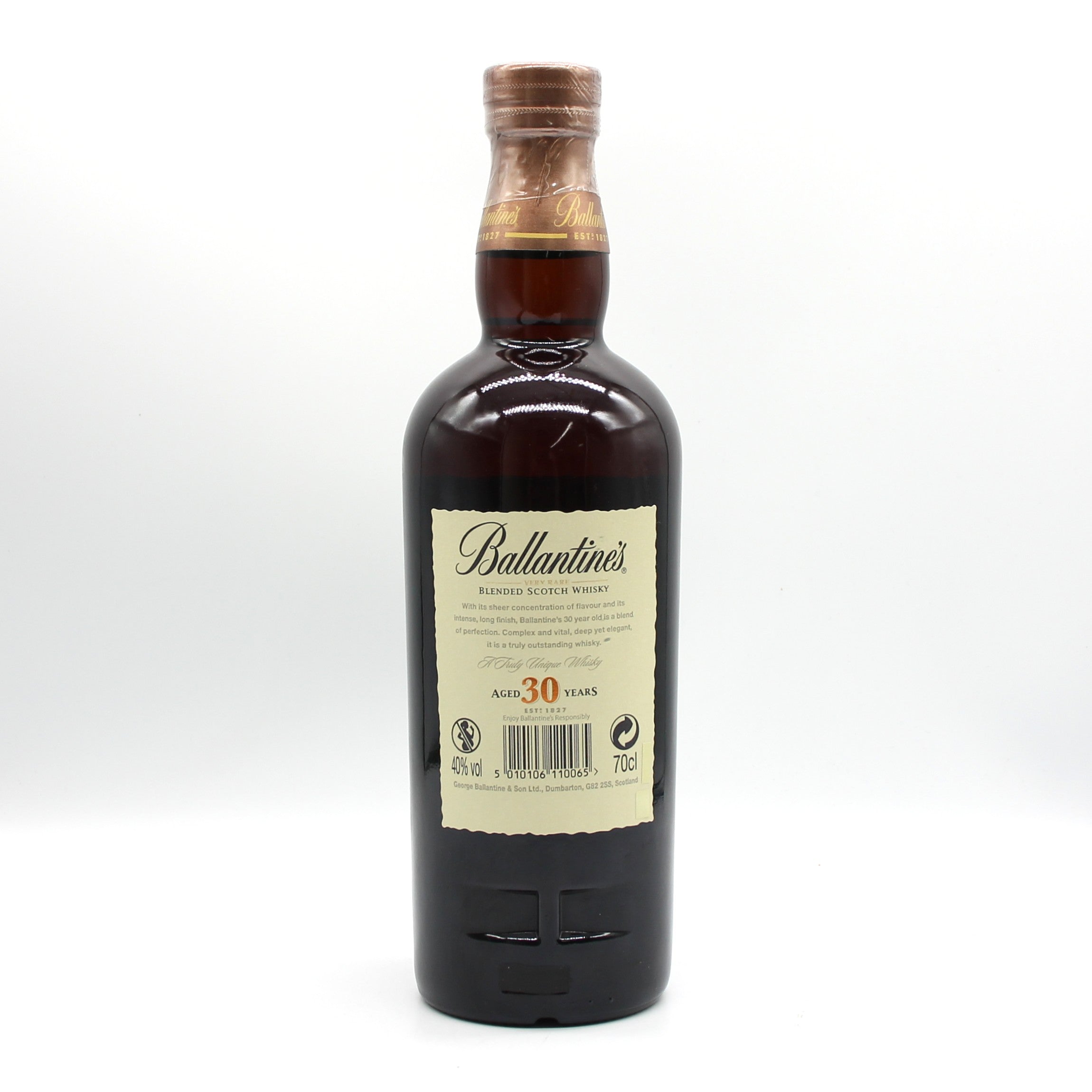バランタイン Ballantine's 30年 スコッチ ウイスキー ベリーレア 40