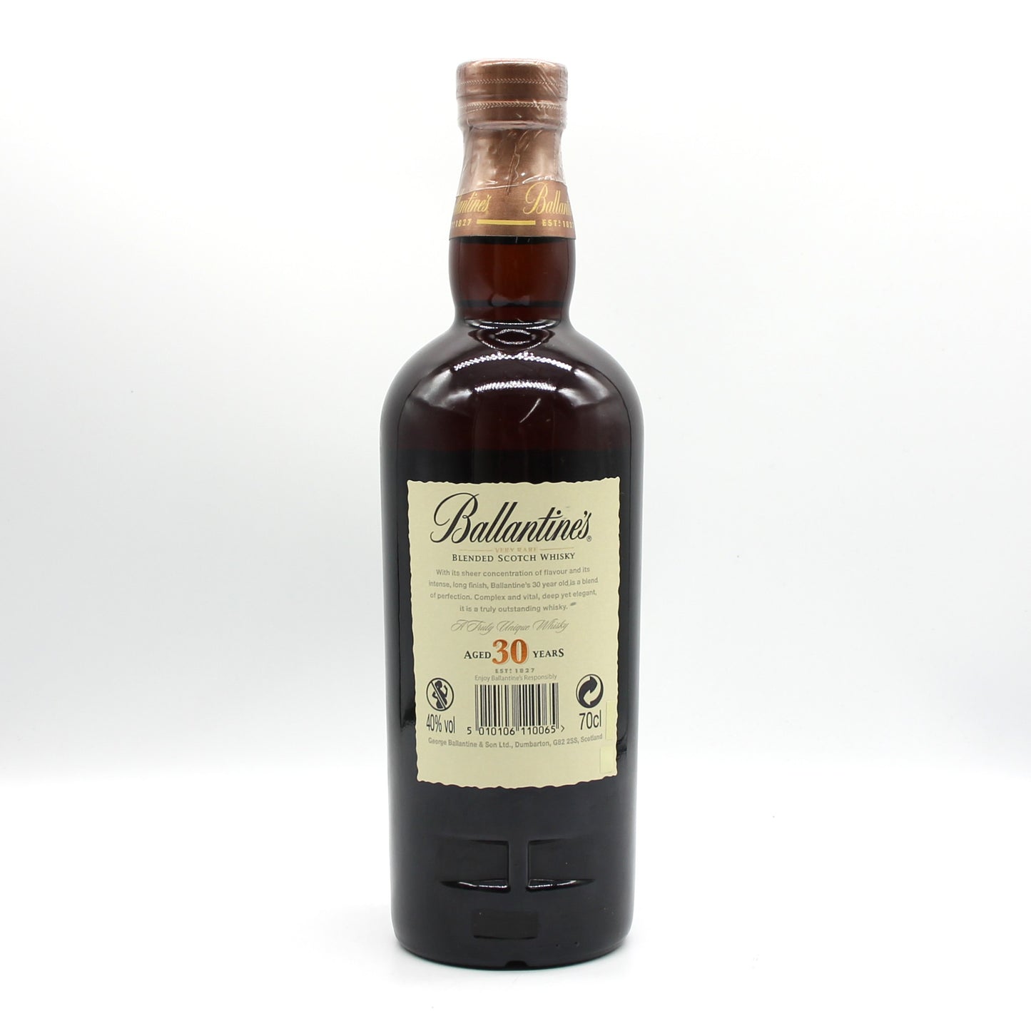 バランタイン Ballantine's 30年 ベリーレア ブレンデッド スコッチ ウイスキー 40％ 700ml 箱付き