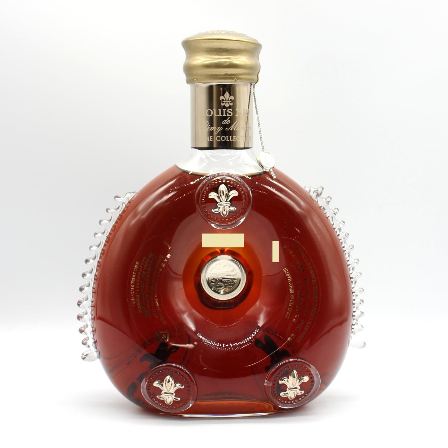 レミーマルタン　REMY MARTIN ルイ13世 タイム・コレクション2  光の都 パリ－1900 40% 700ml 箱付き