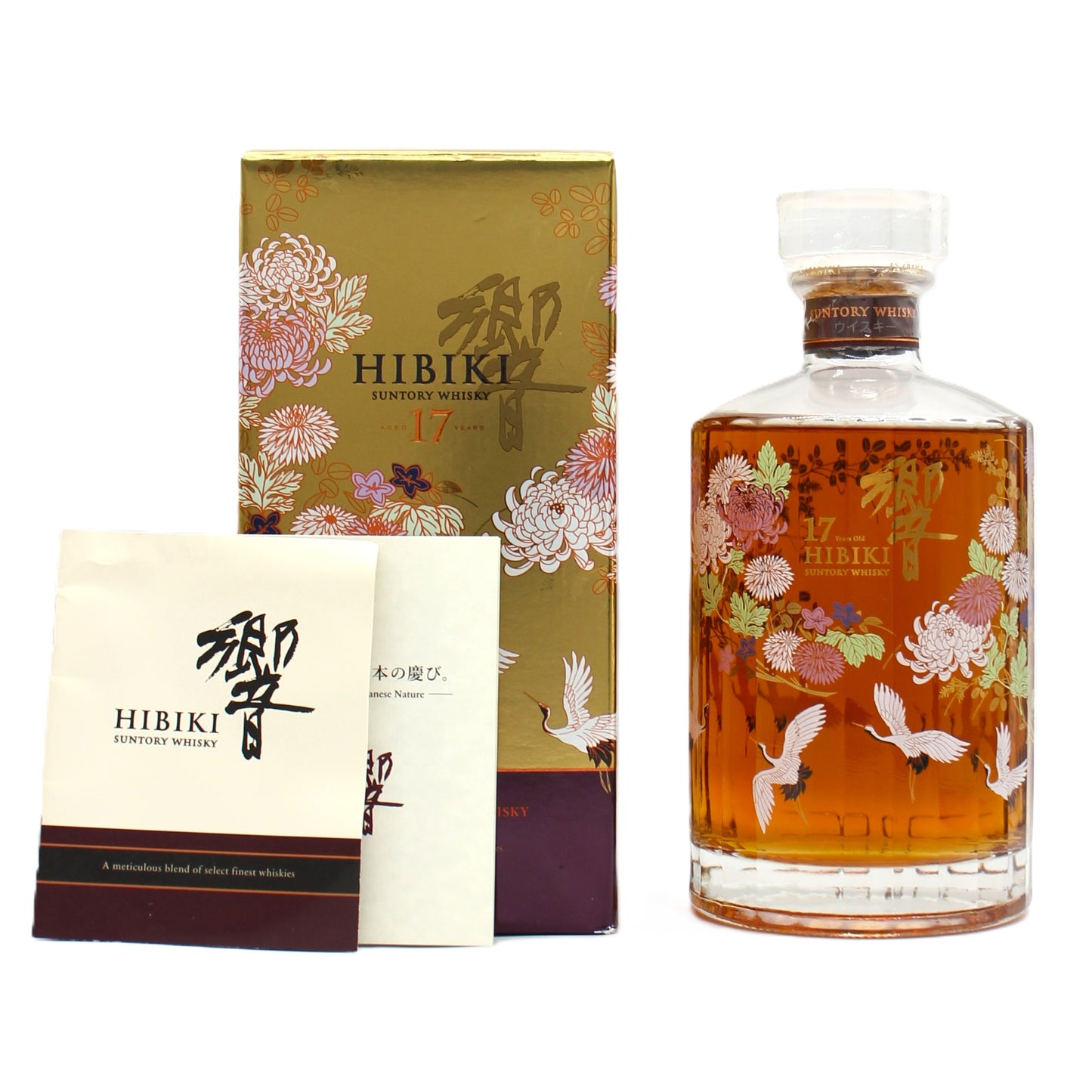 サントリー ウイスキー 響17年 意匠ボトル 花鳥風月 43% 700ml 箱付き ※箱難有