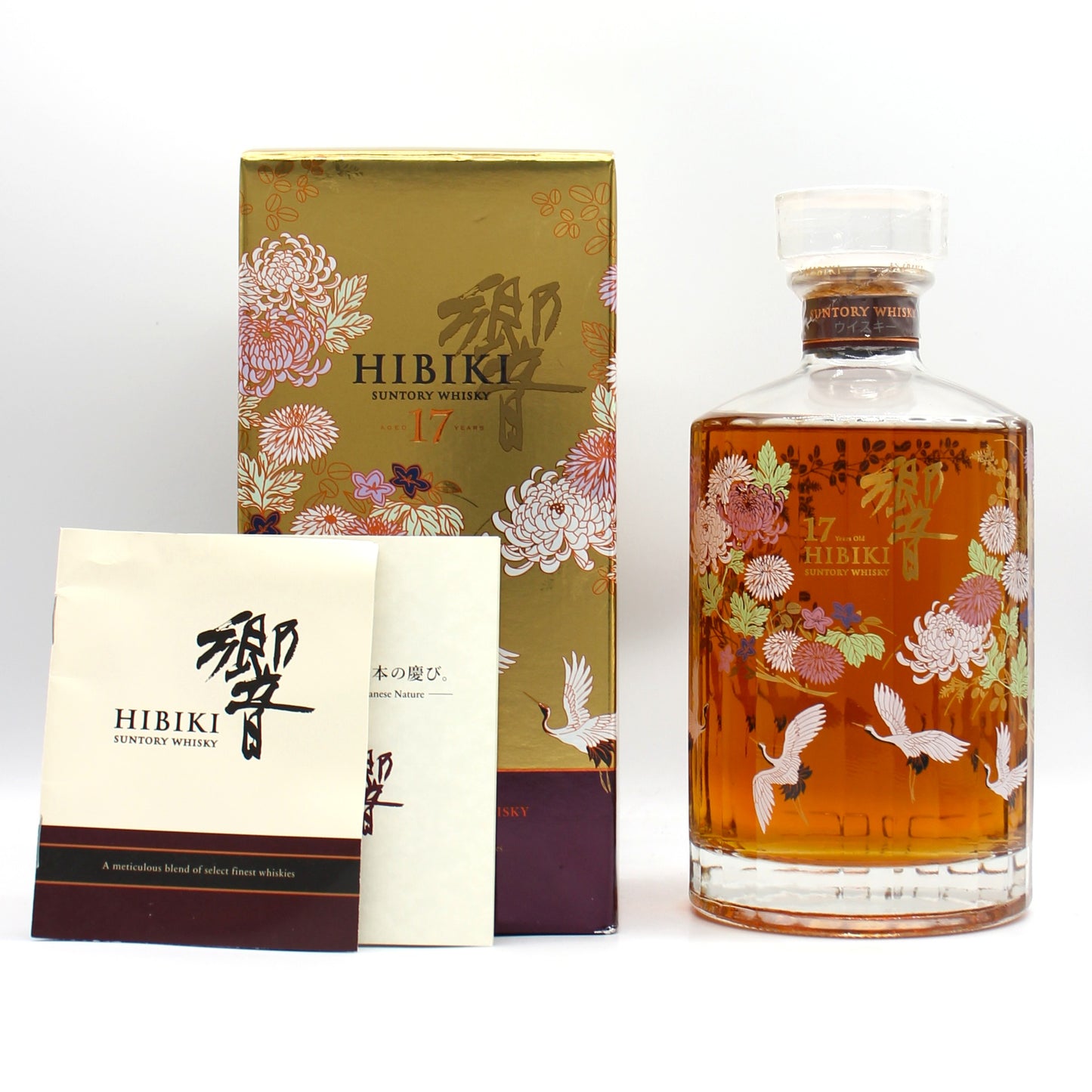サントリー ウイスキー 響17年 意匠ボトル 花鳥風月 43% 700ml 箱付き ※箱難有