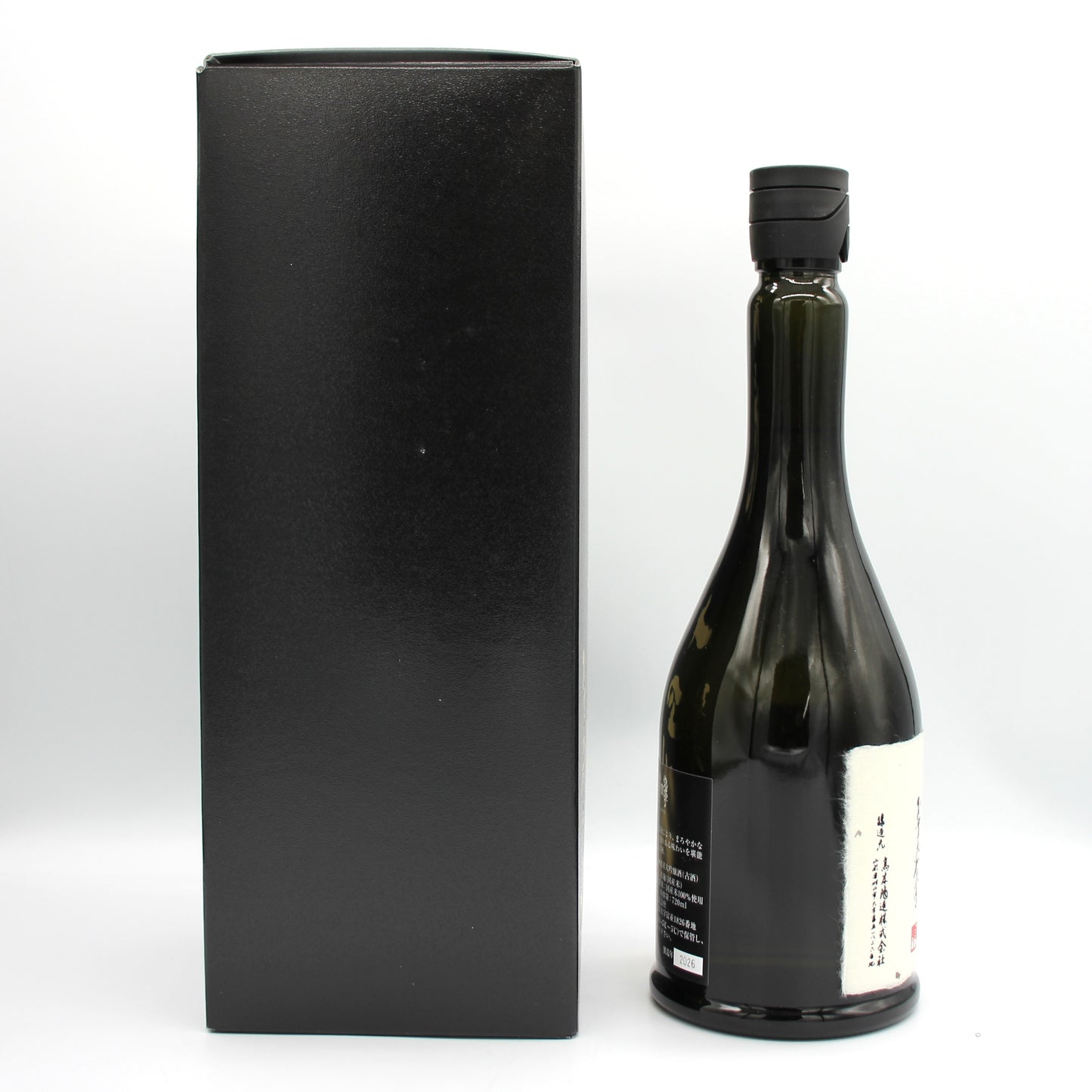 高木酒造 十四代 秘蔵酒 純米大吟醸 （古酒） 日本酒 清酒 15％ 720ml 箱付き（2026年製造）