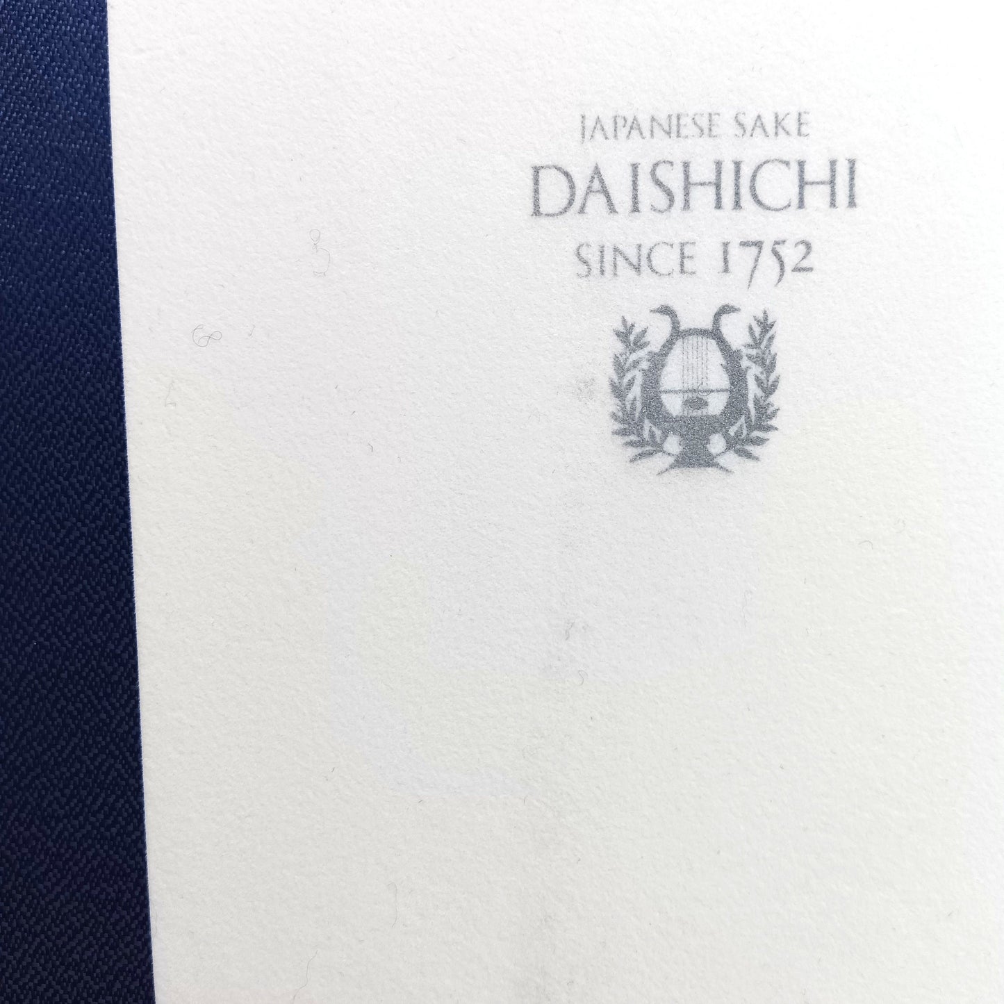 大七酒造 妙花闌曲Ω オメガ MYOKA RANGYOKU 生酛純米大吟醸雫原酒 日本酒 16％ 720ml 箱付き （2024年4月製造） ※箱難有