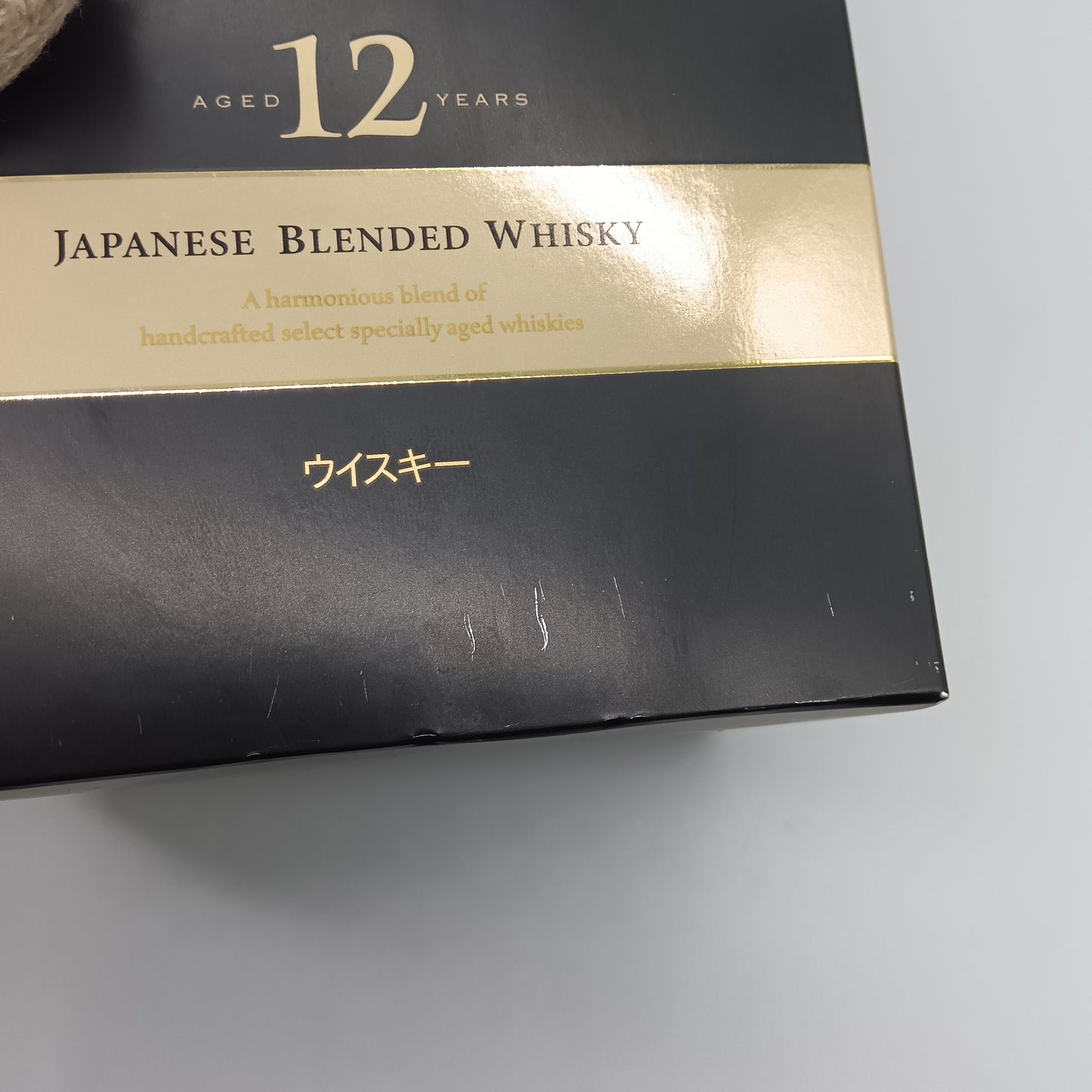 サントリー ウイスキー 響 12年 43% 500ml ギフトボックス付き  ※