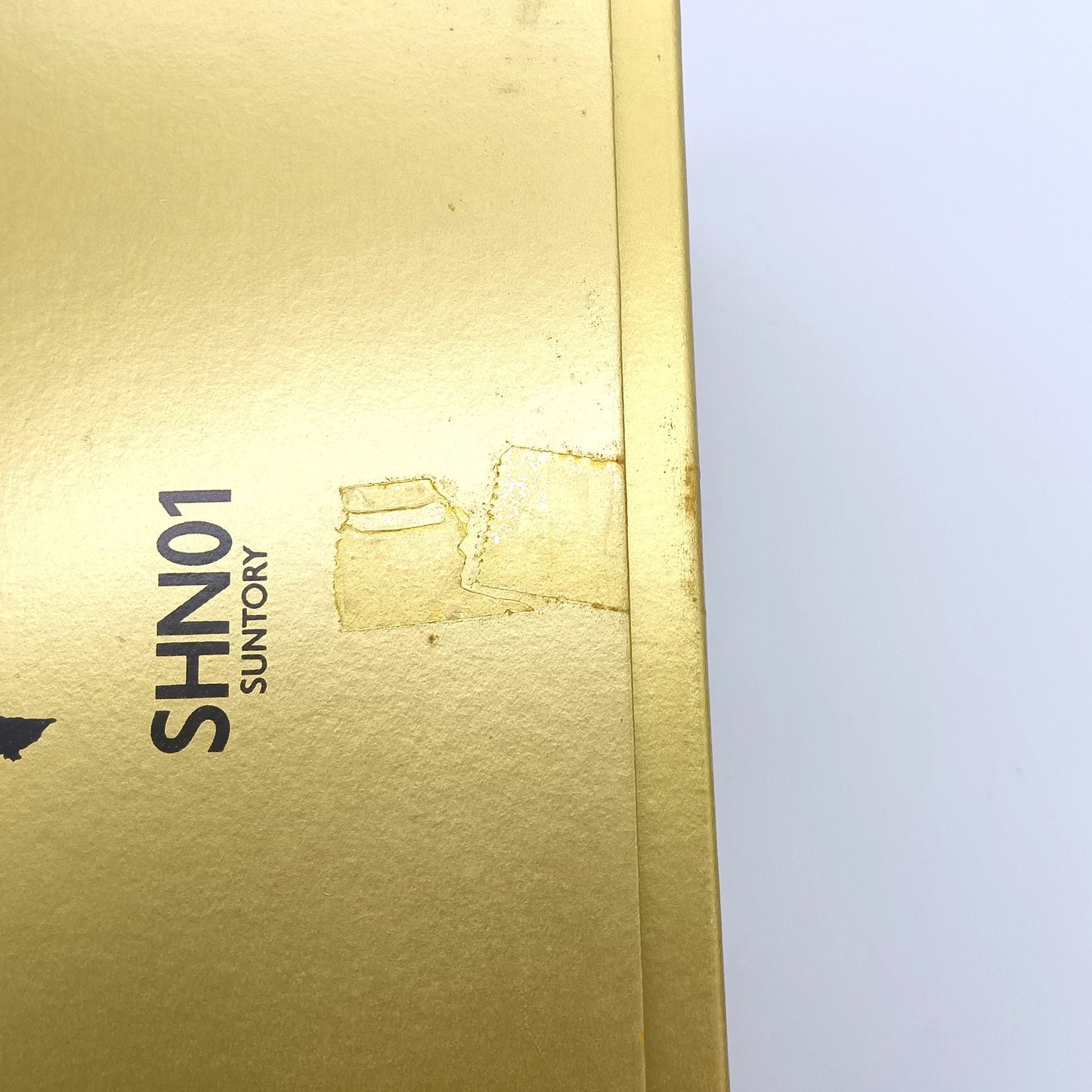 サントリー ウイスキー 響17年 裏ゴールド 旧ラベル 43% 700ml 箱付き（2）