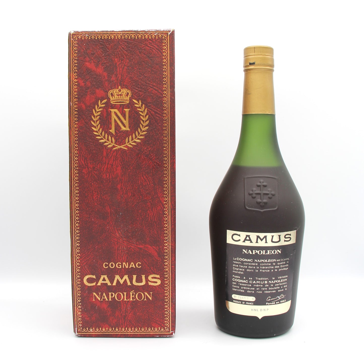 カミュ  ナポレオン グランマルキ CAMUS  NAPIOREON LA GRANDE MARQE ブランデー コニャック 40% 700ml 箱付き （3）
