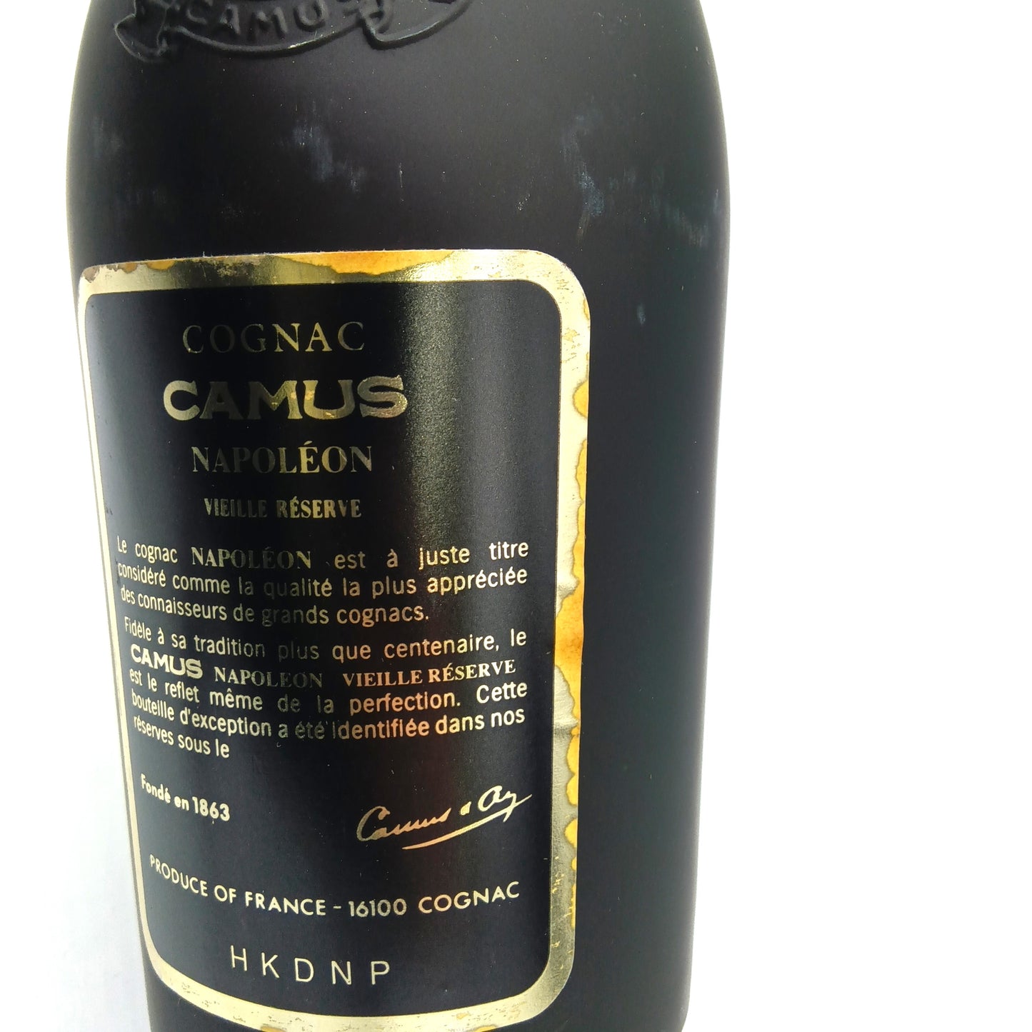 カミュ  ナポレオン ヴィエイユリザーブ CAMUS  NAPIOREON VIELLE RESERVE ブランデー コニャック 40% 700ml 箱付き