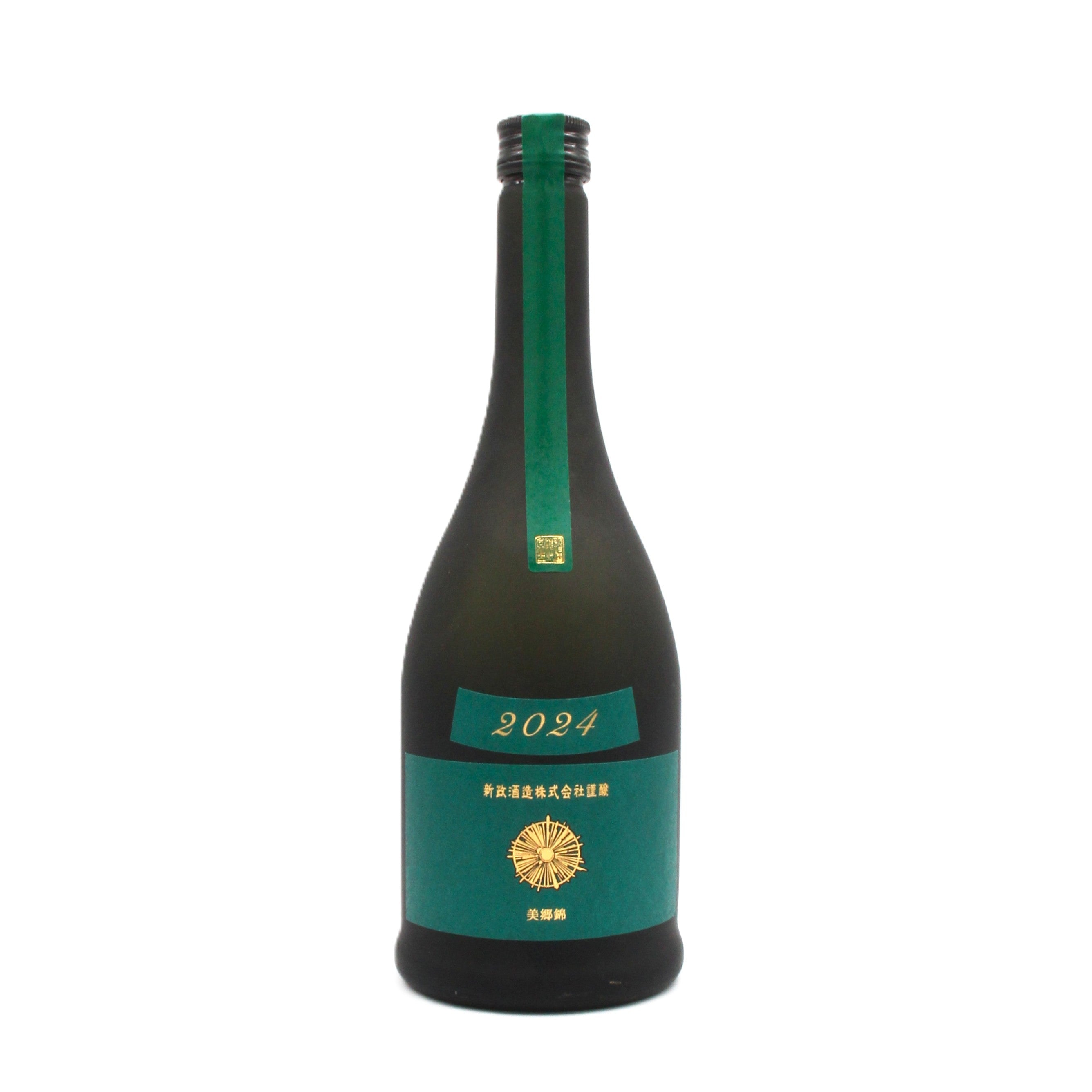 新政酒造 Colors Viridian ヴィリジアン 天鵞絨 2024 純米酒 日本酒 清酒 13％ 720ml 箱無し（2025年1月製 –  Saketown