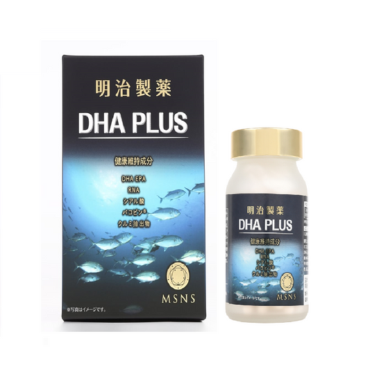 明治製薬 DHA PLUS 30日分 90粒