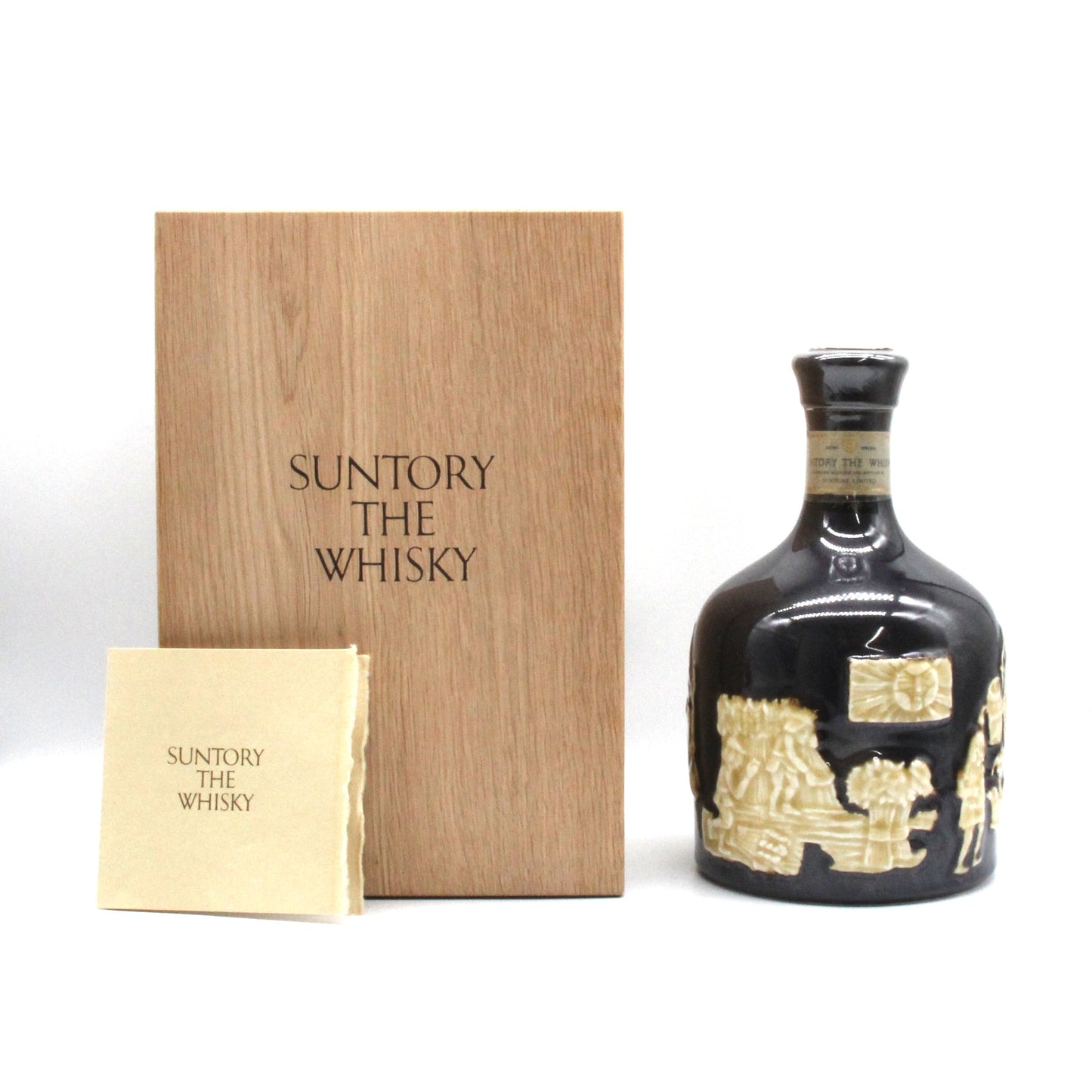 サントリー ザ ウイスキー リミテッド EXTRA SPECIAL SUNTORY THE WHYSKY LIMTED 有田焼ボトル 43% 750ml 木箱付き